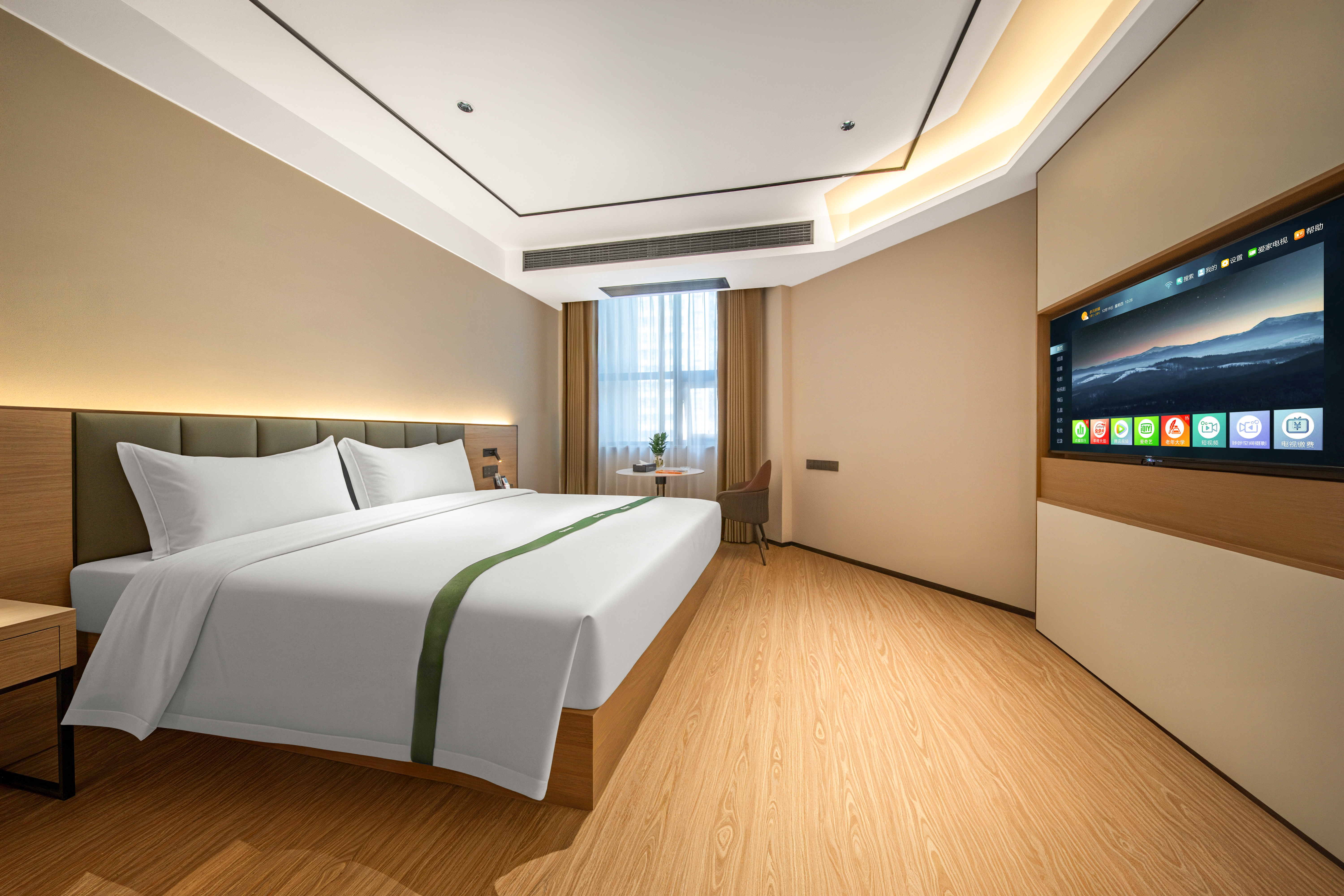 清馨大床房【梦百合零压床垫+腾讯云视听极光会员】