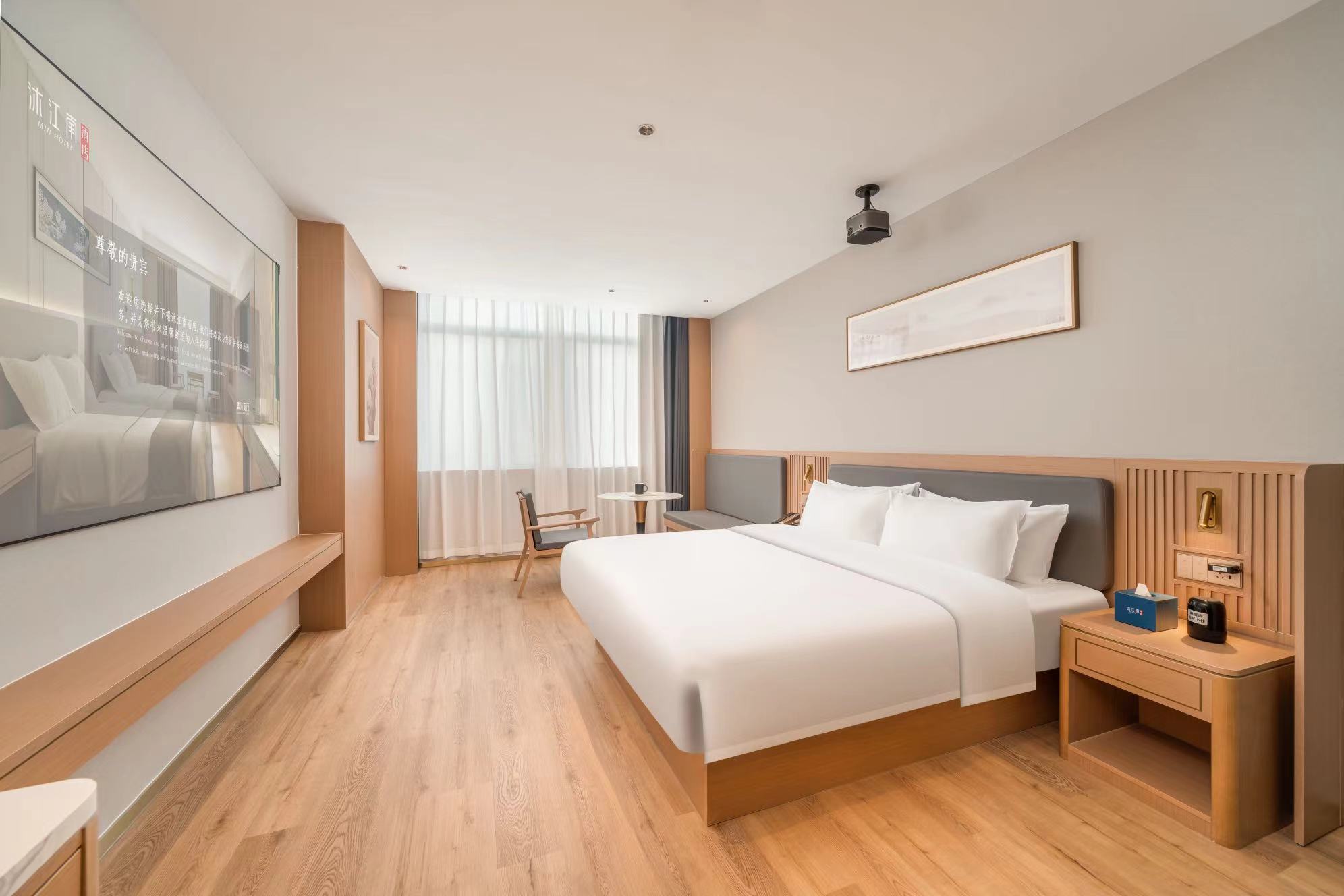 智能影视投影房（会员电影+0压床垫）