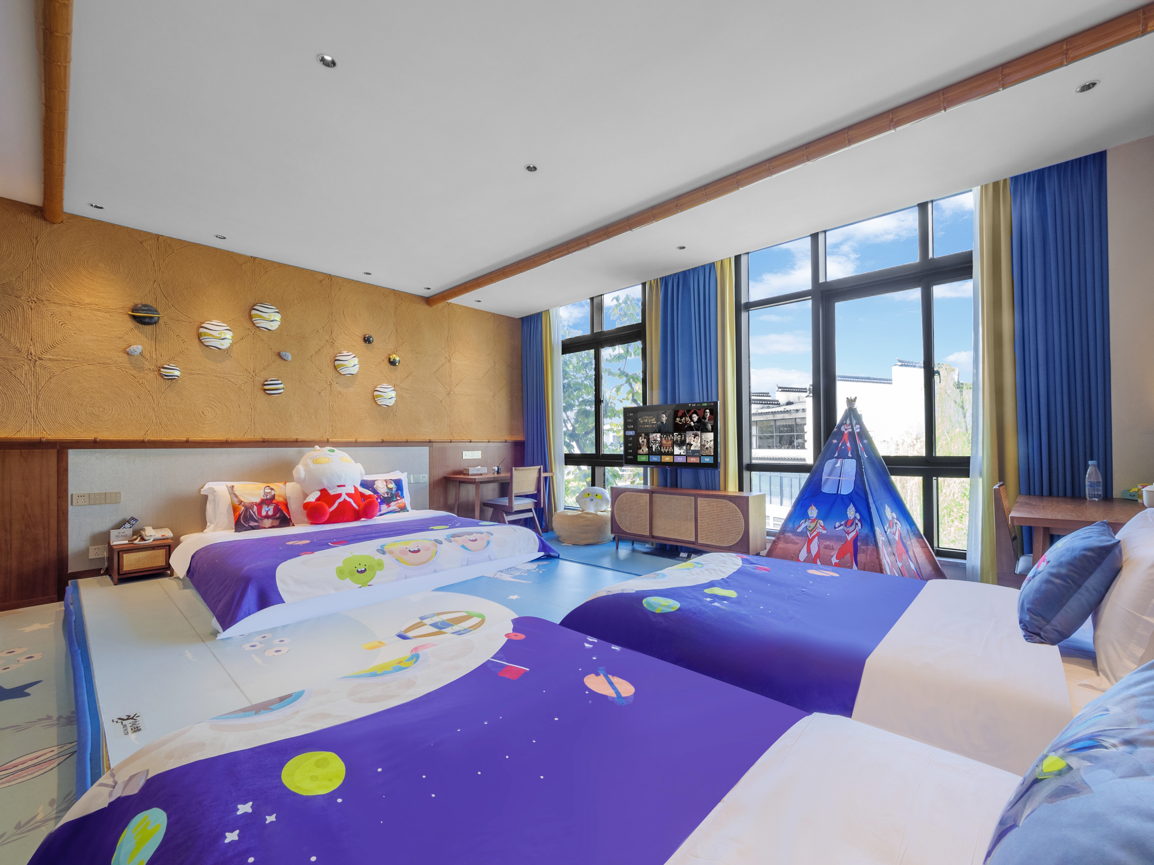 Ultraman Theme Family Room