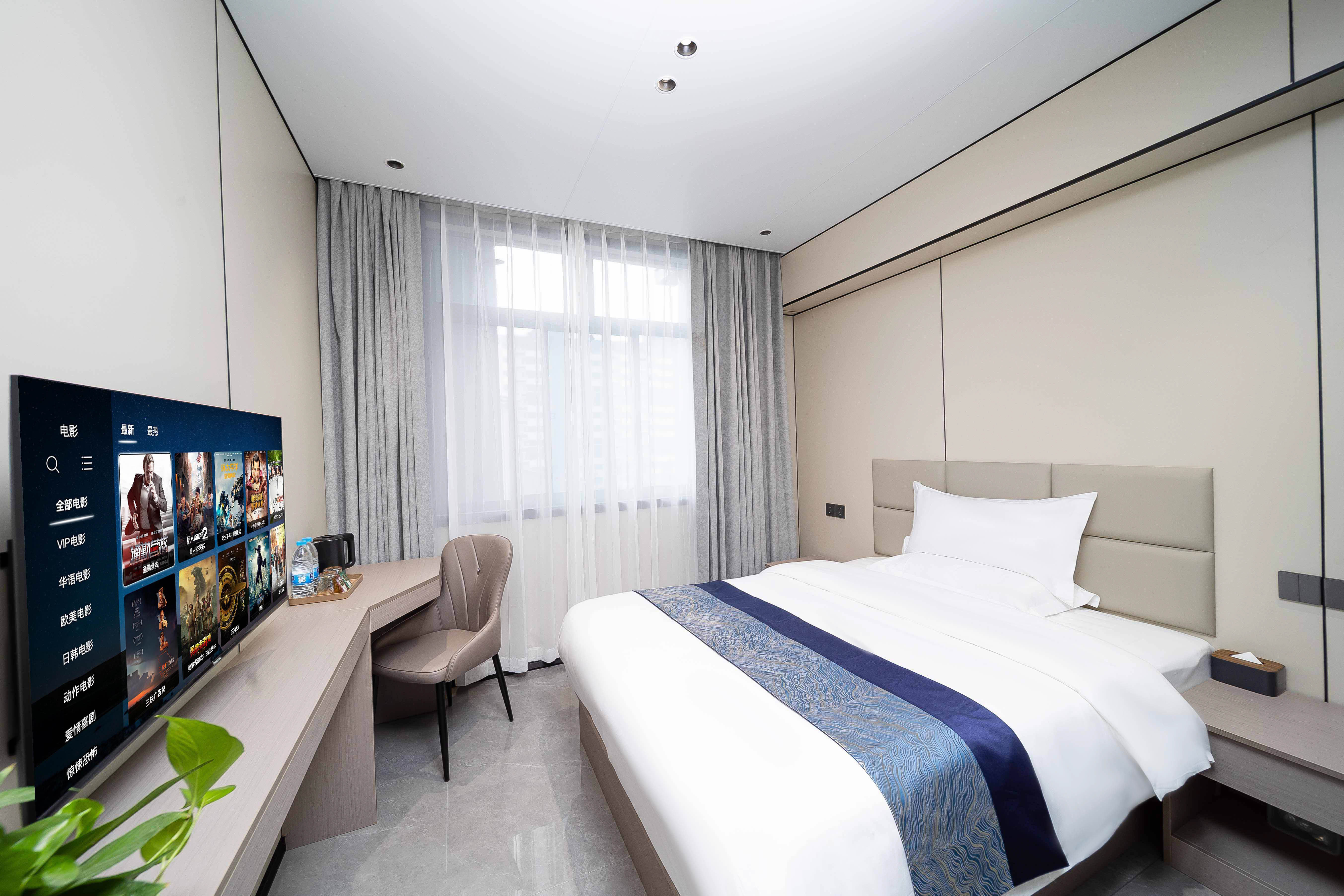 Yati Hotel (Xi'an BYD Jixian Industrial Park)Business Single Room
