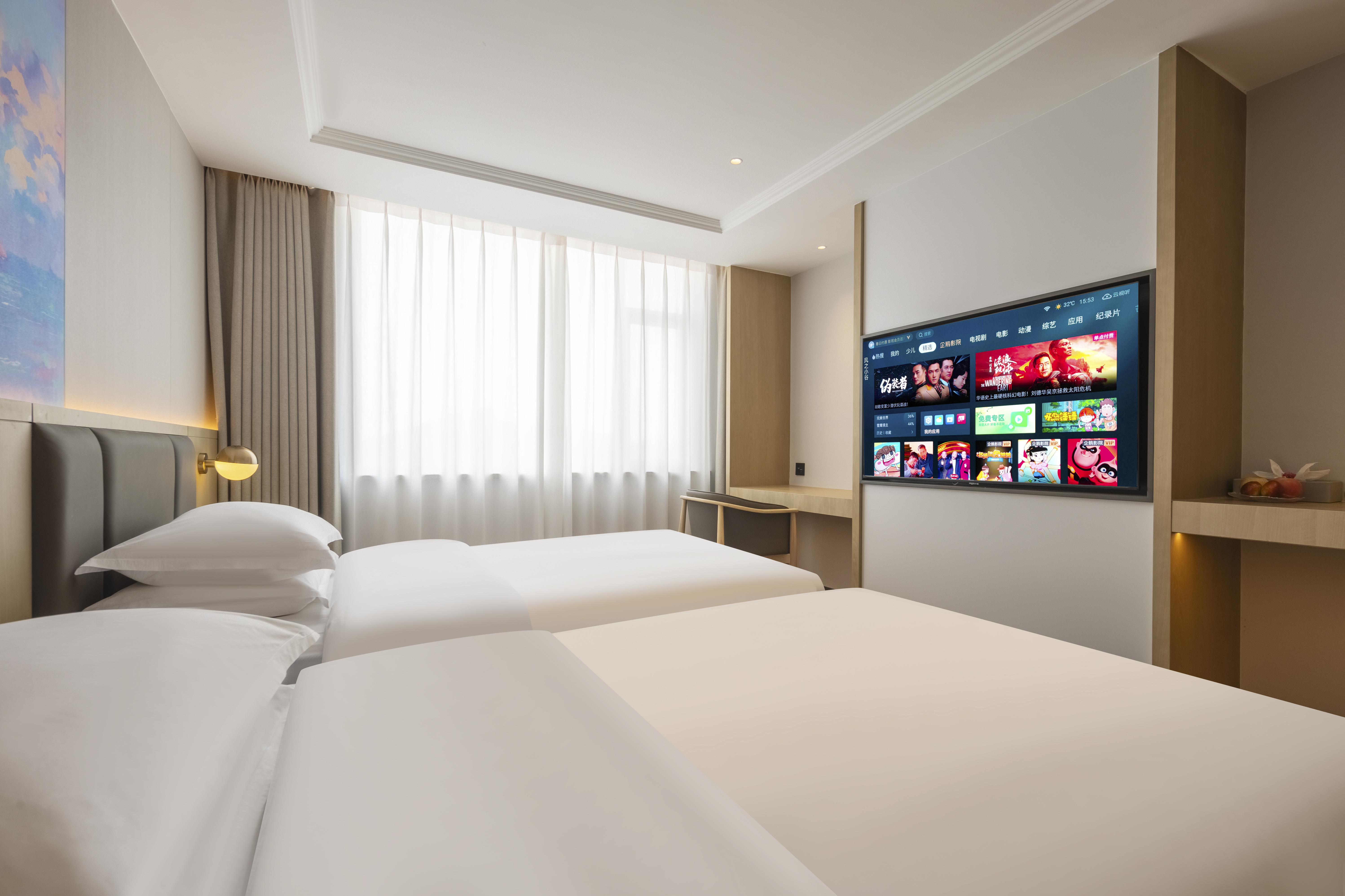 风雅双床房（语音智控+零压床垫）