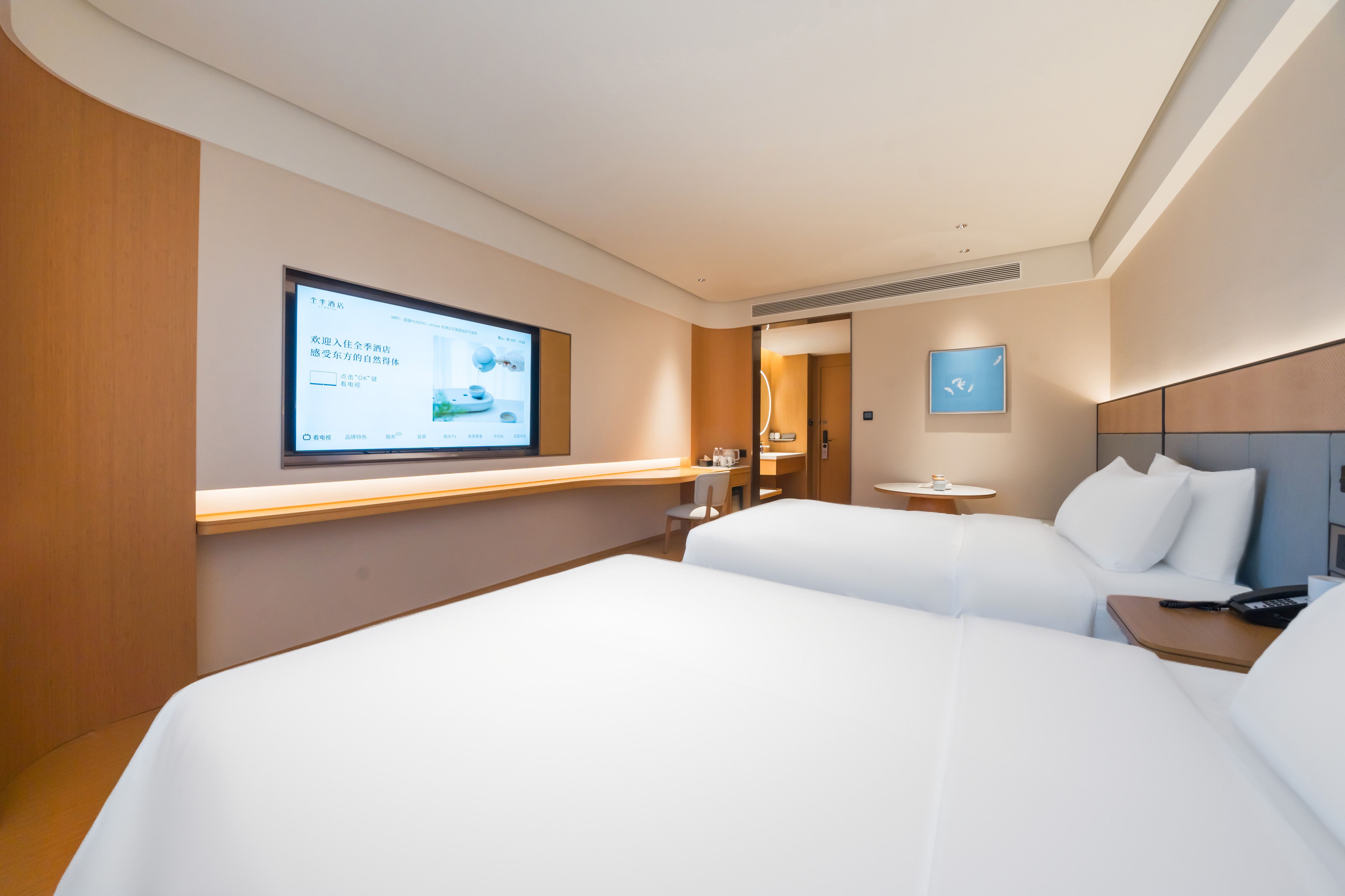 双床房（深睡床垫+小冰箱+手机投屏）