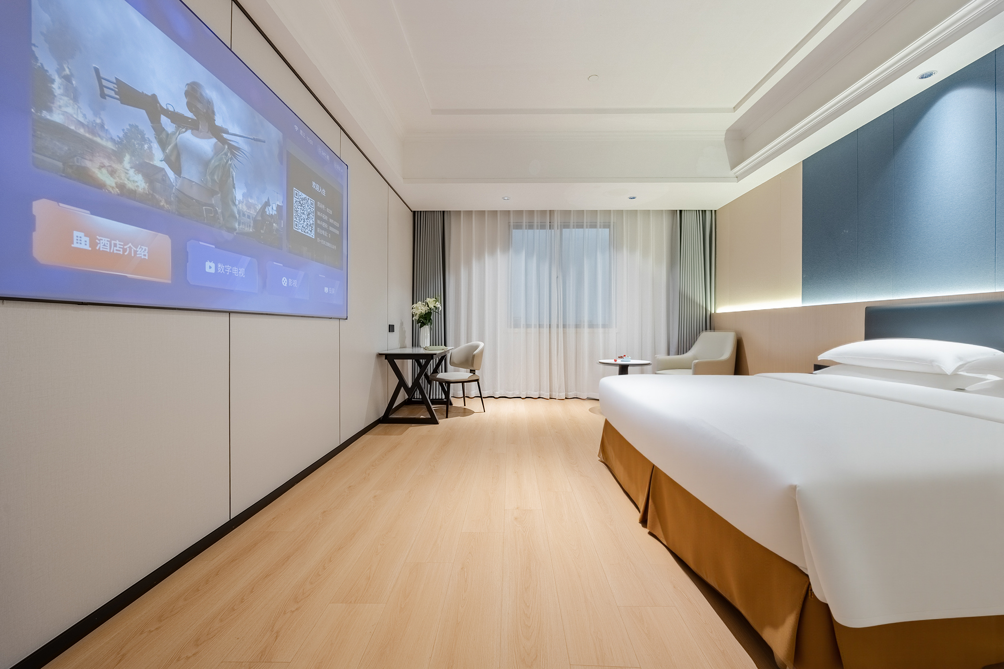 影音大床房【百寸幕布智能投屏+舒睡床品】