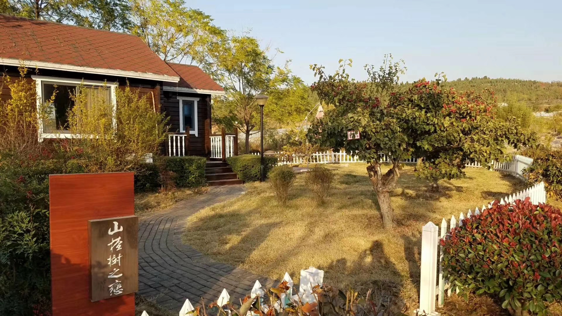 Fairy Tale Forest Cabin (2 Beds)