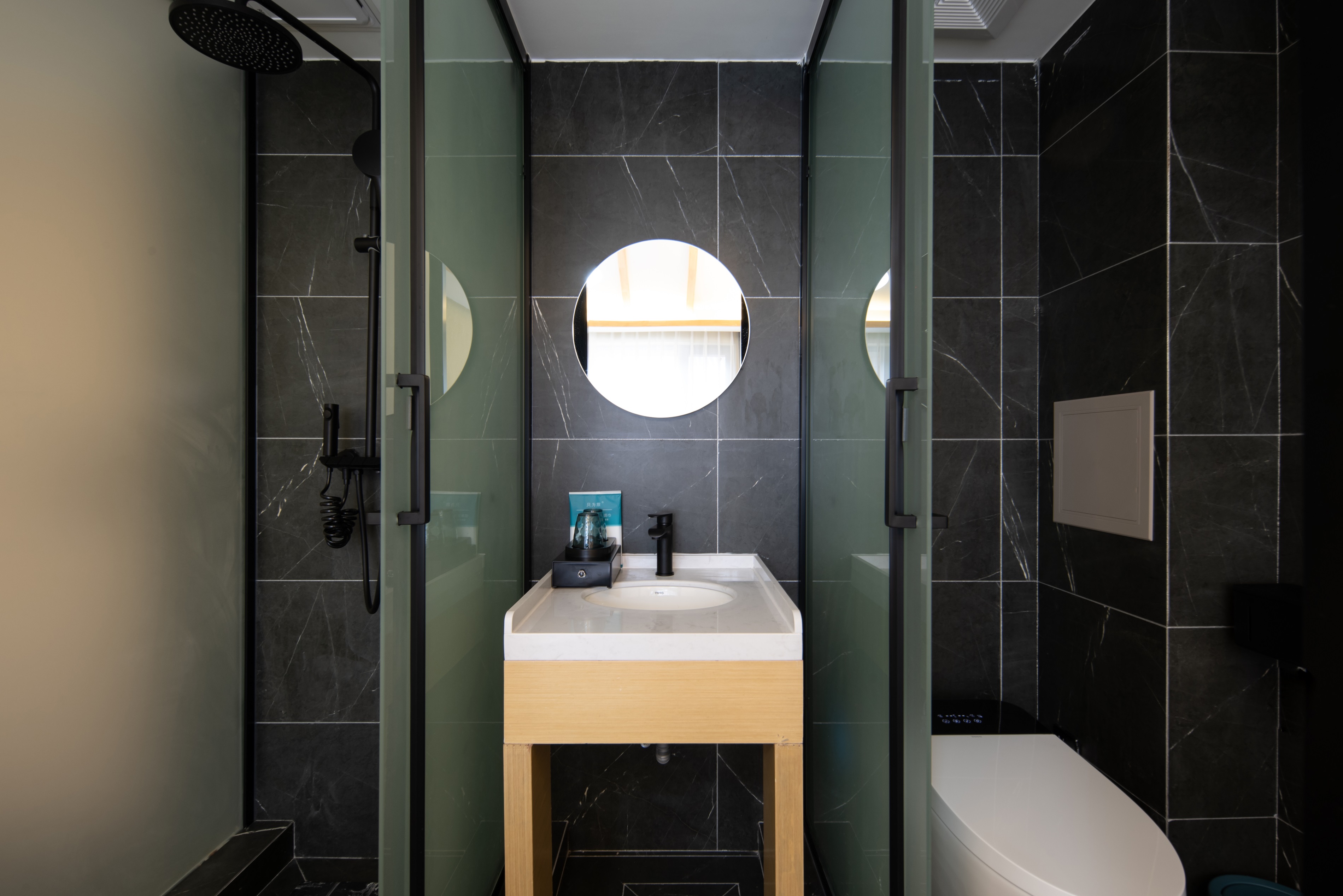 Yi Ji Dao · Garden View Sunshine Double Bed Room