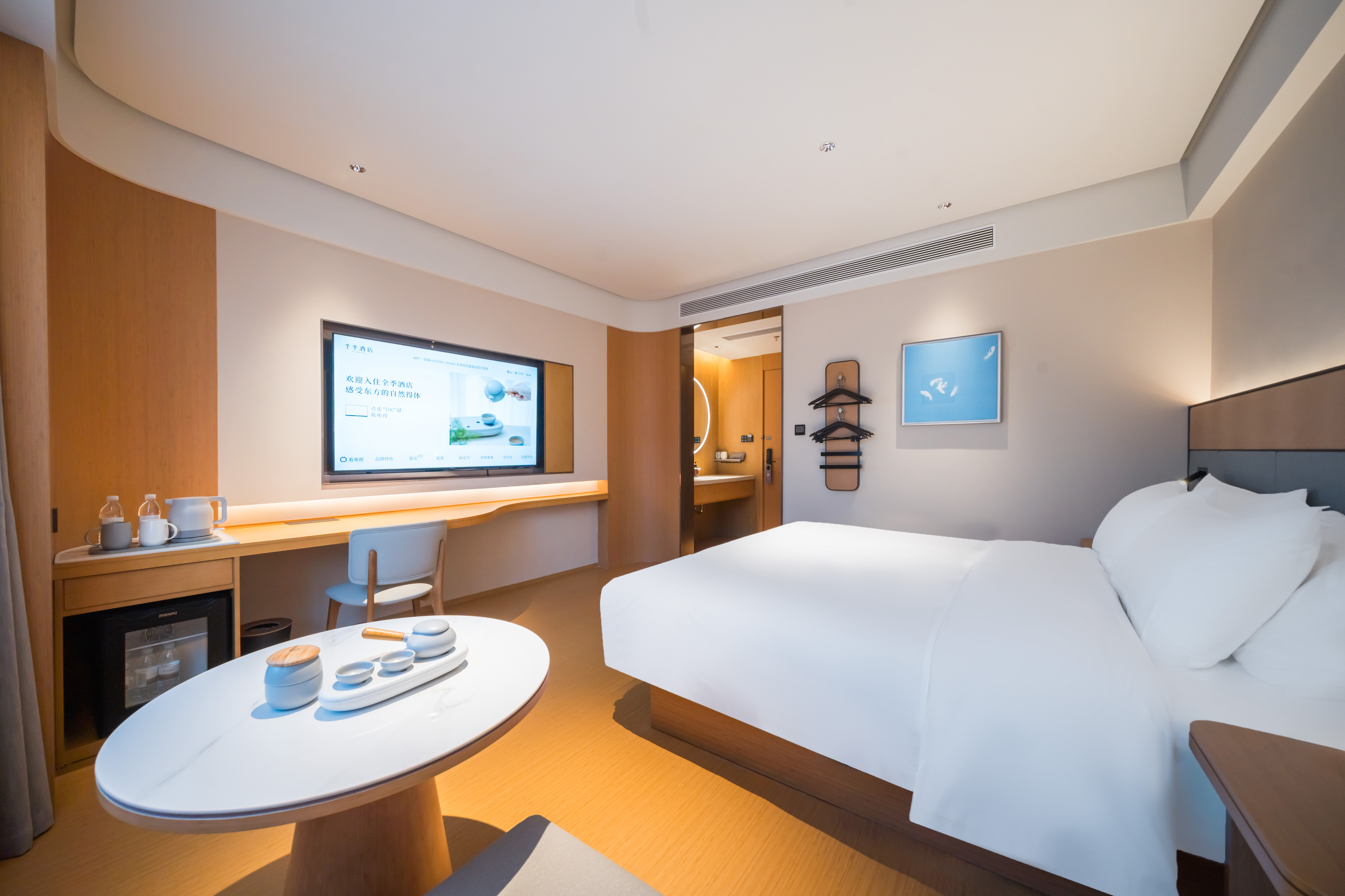 高级大床房（深睡床垫+小冰箱+手机投屏）