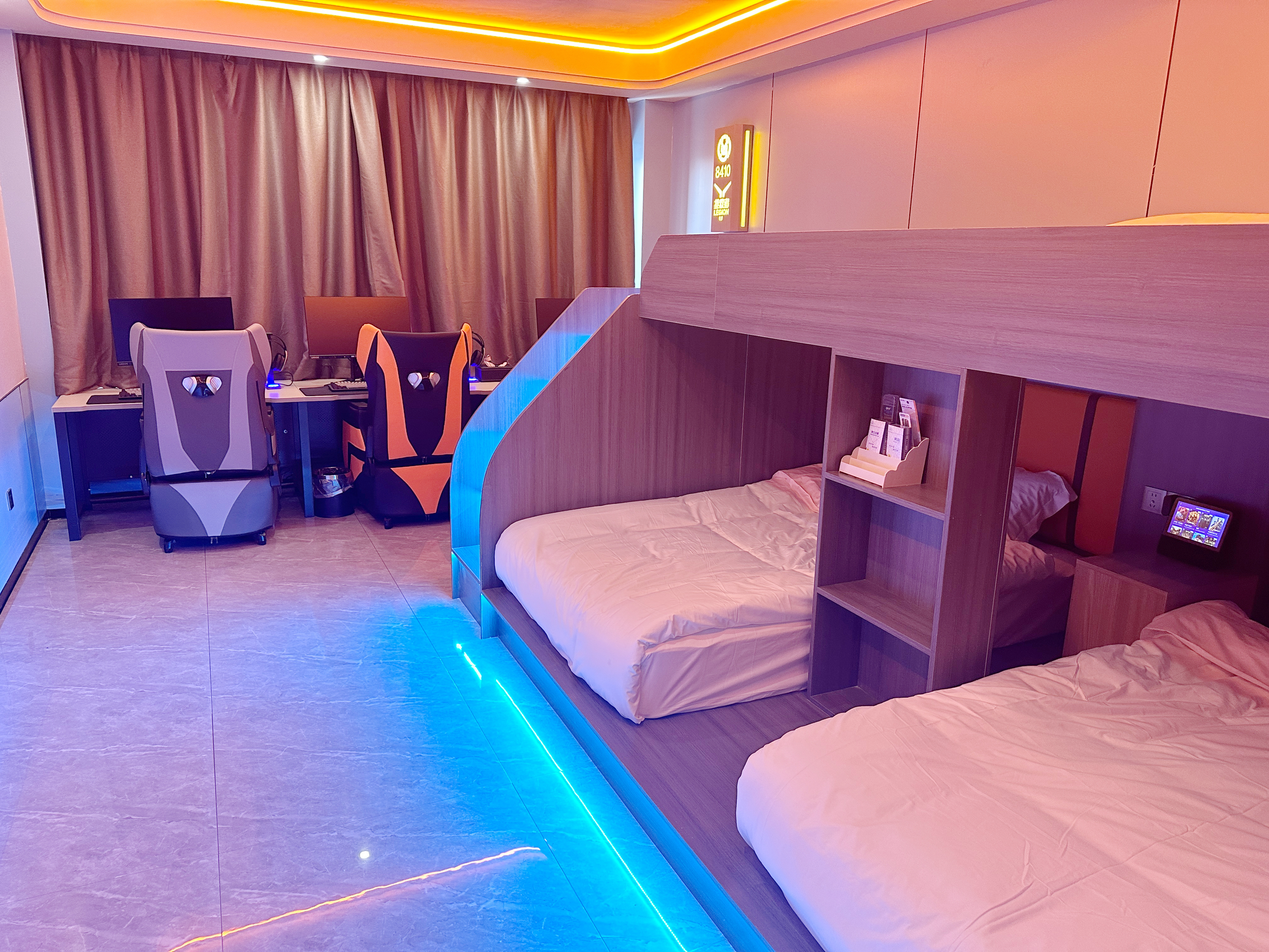 Smart Room - City-View (Cards)