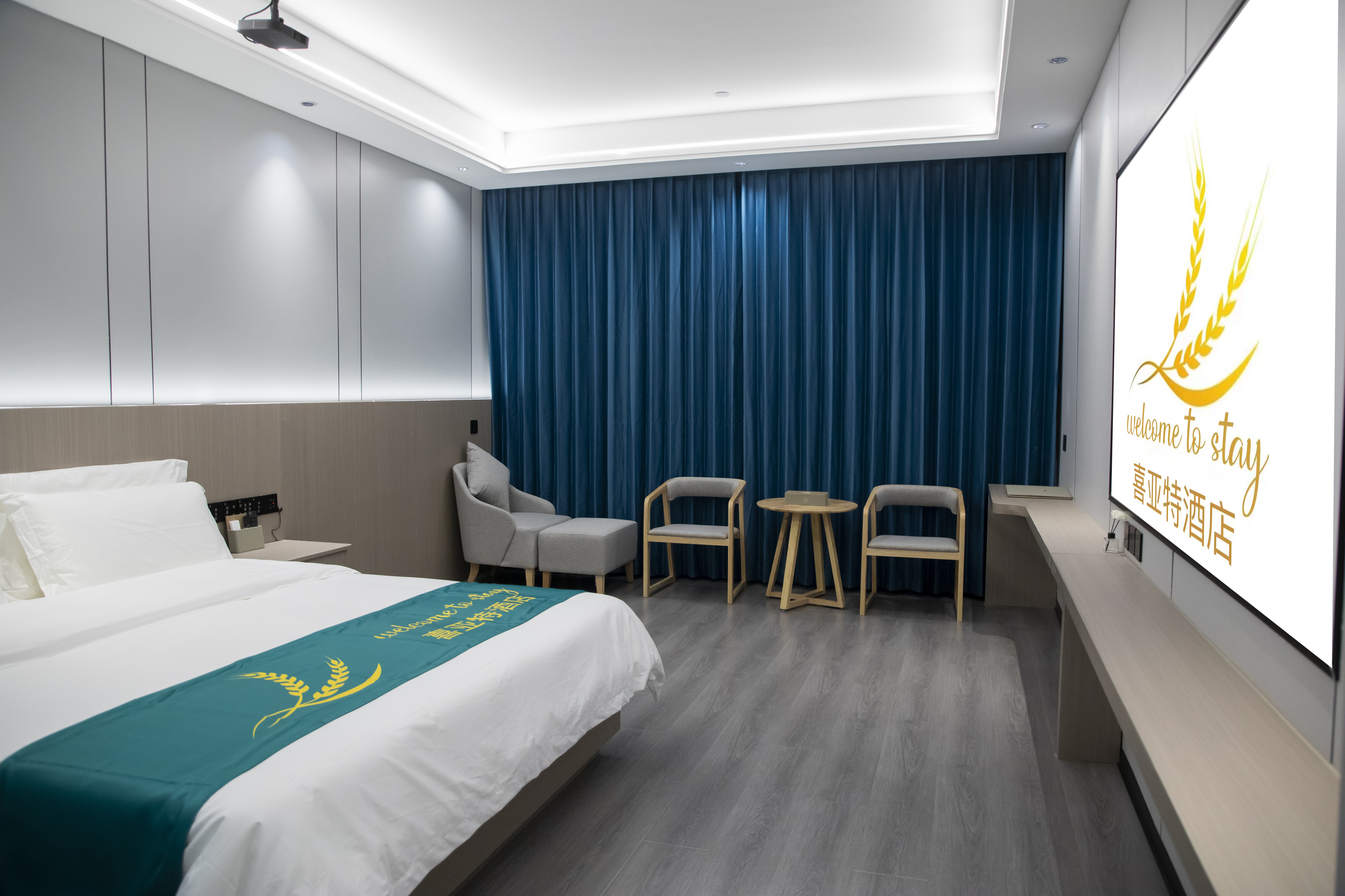 声光谧影-音影豪华大床房【地暖】