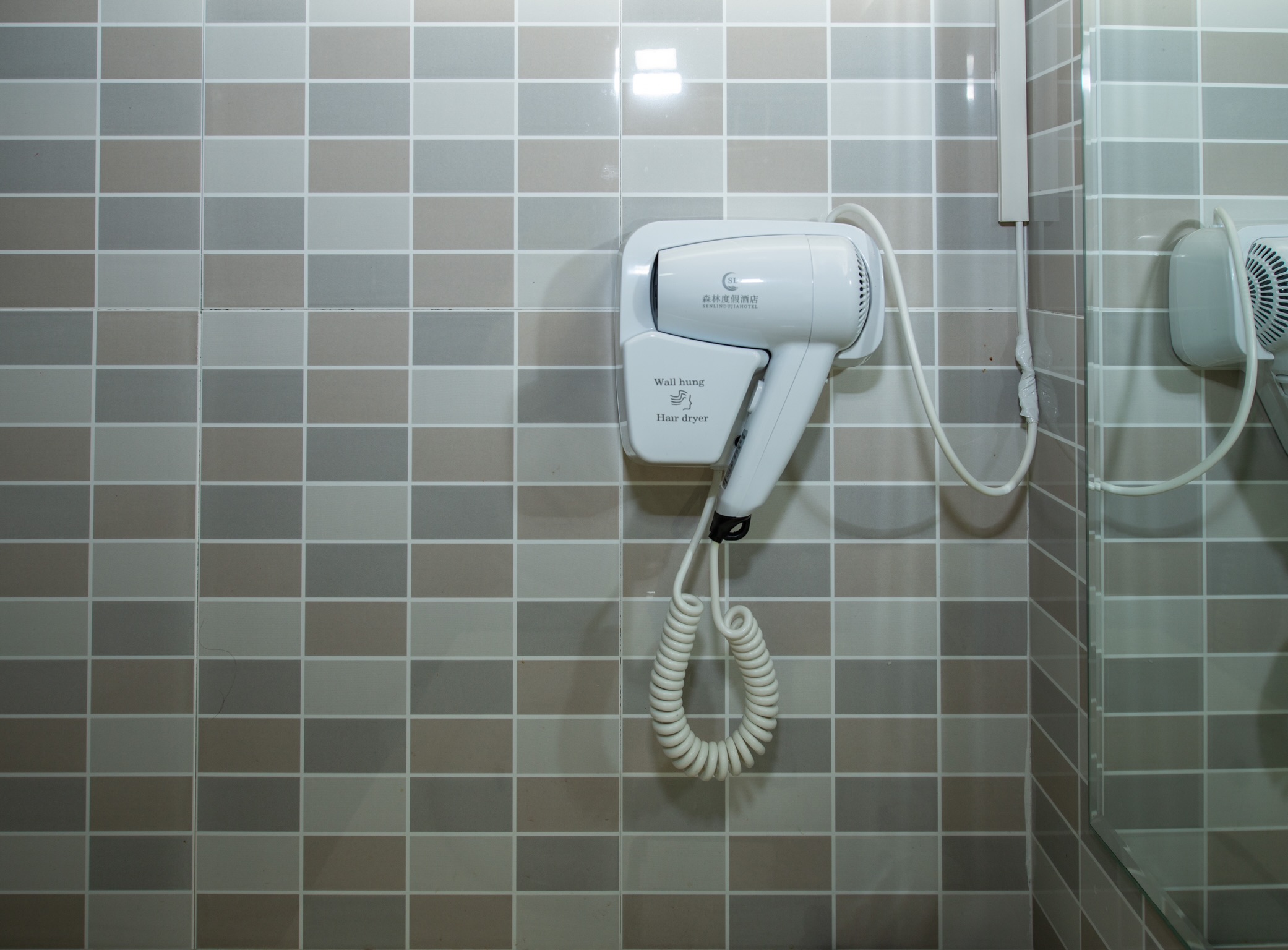 Forest Standard Room (Sunken)