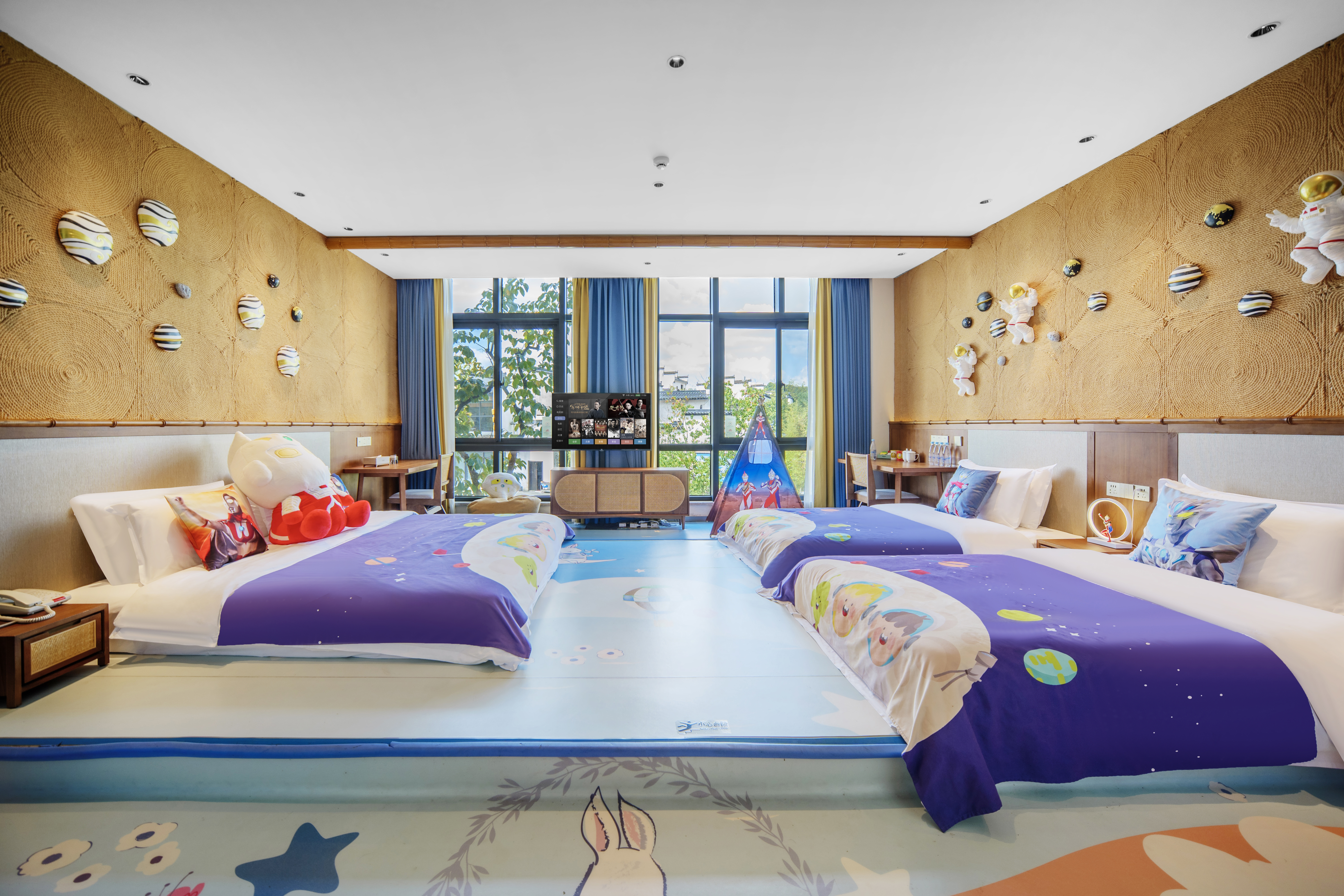 Ultraman Theme Family Room