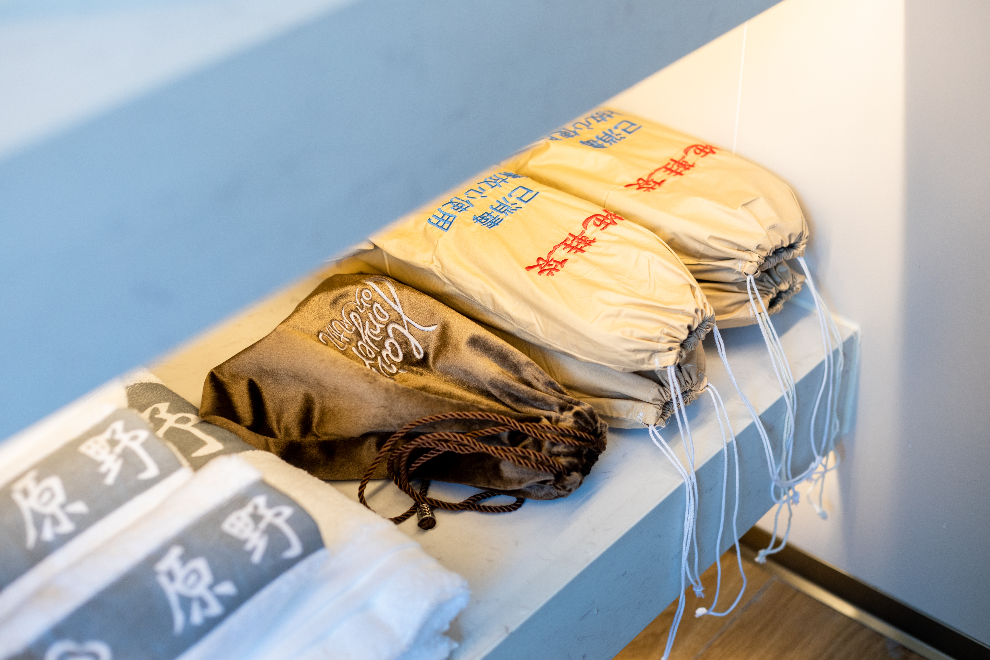 原野·青空·山景豪华标间