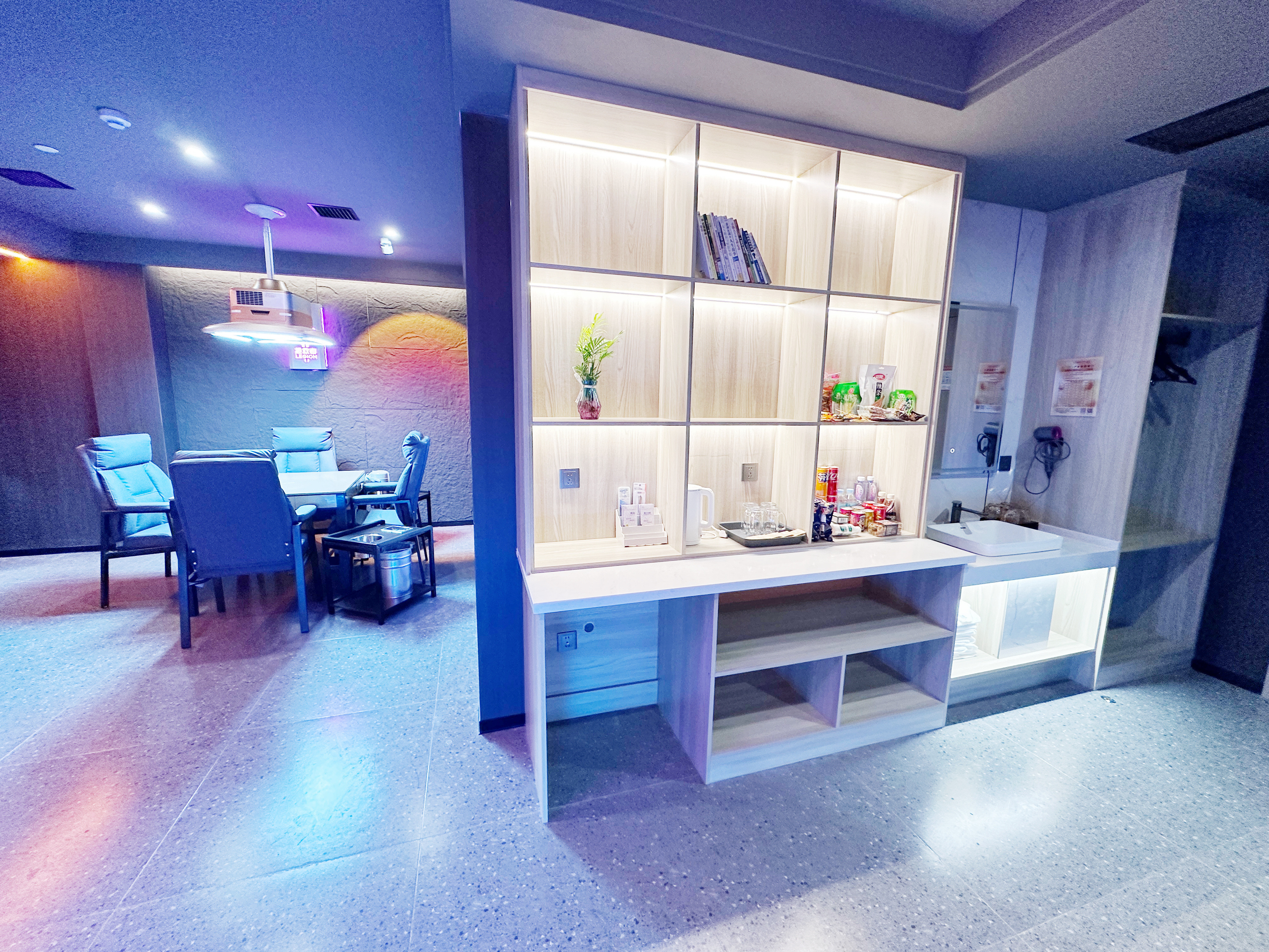 Smart Presidential Room (Cards)