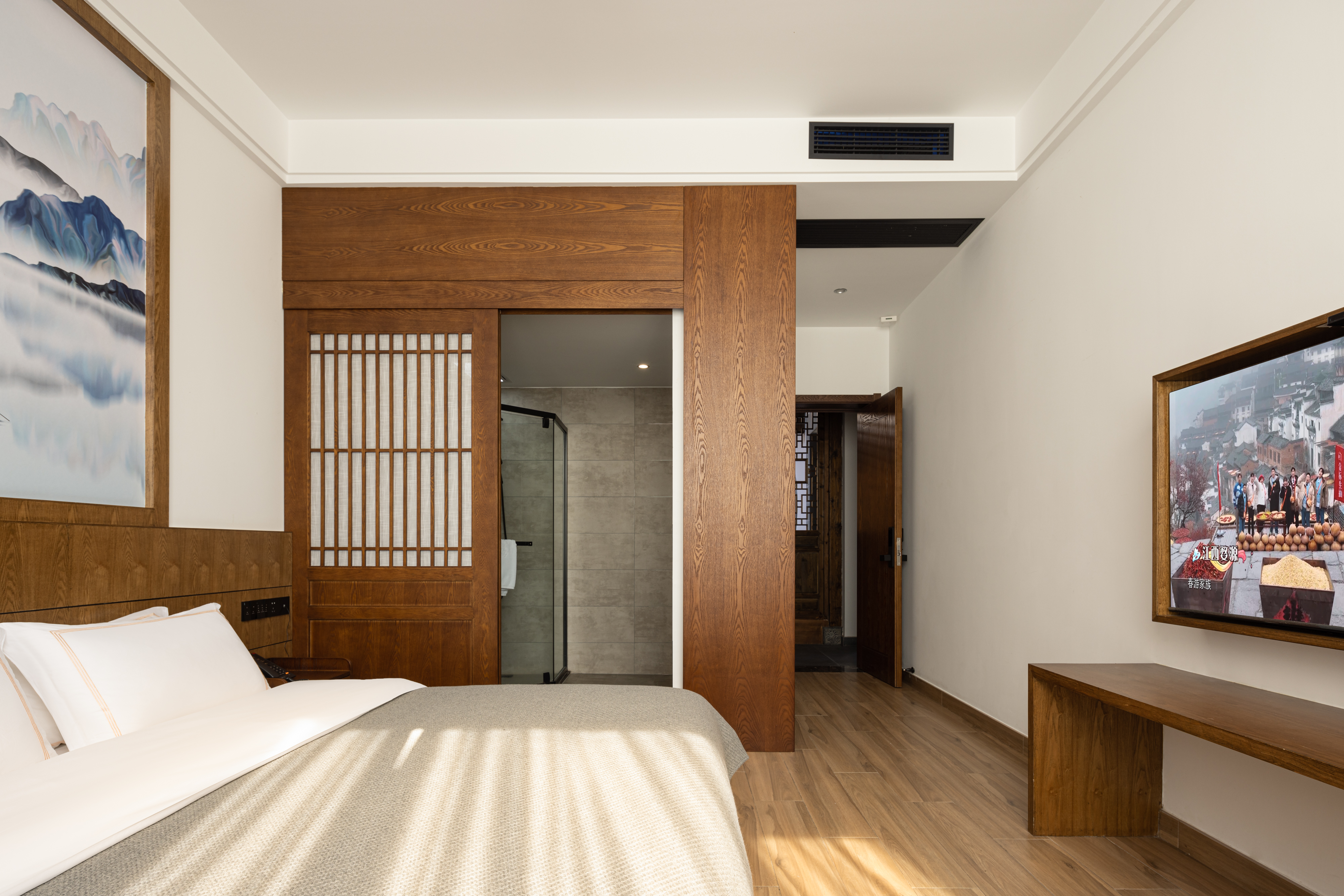 Yifeng Pastoral Scenic Double Bed Room