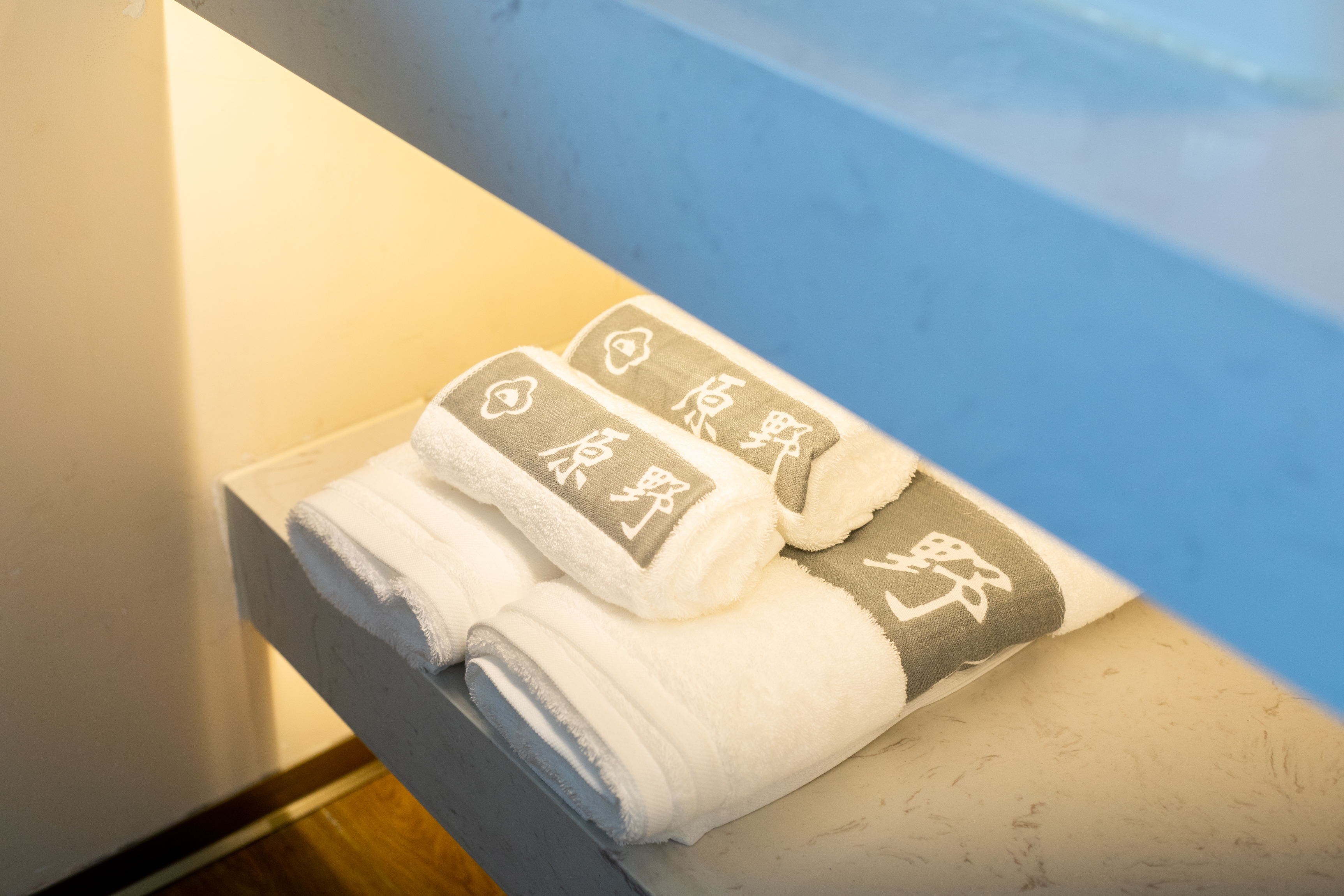 原野·青空·山景豪华标间