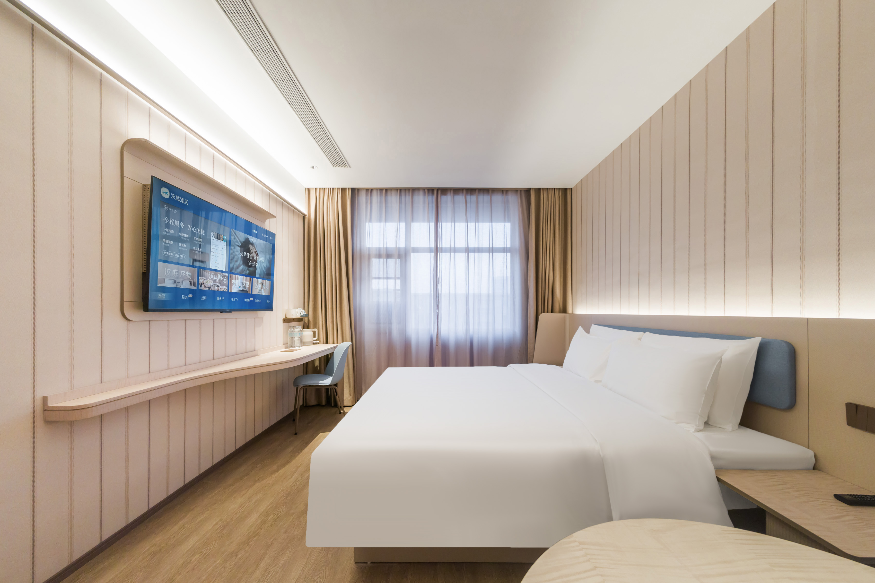 商务大床房（智能马桶+金可儿护脊床垫）