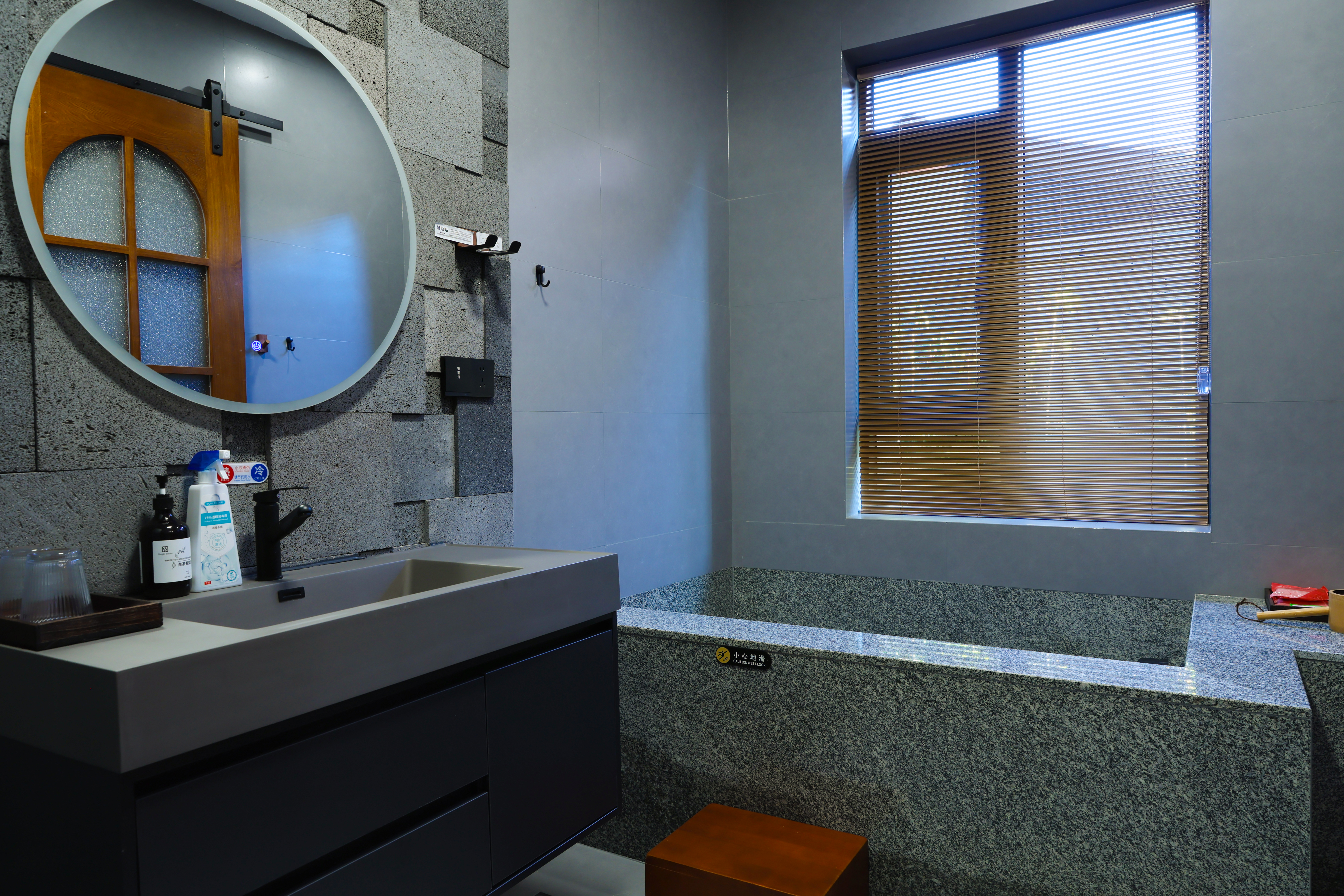 无晚·无为·温泉泡池榻榻米双床房『小冰箱·壁炉·自动窗帘·原木家俱·庭院美景』