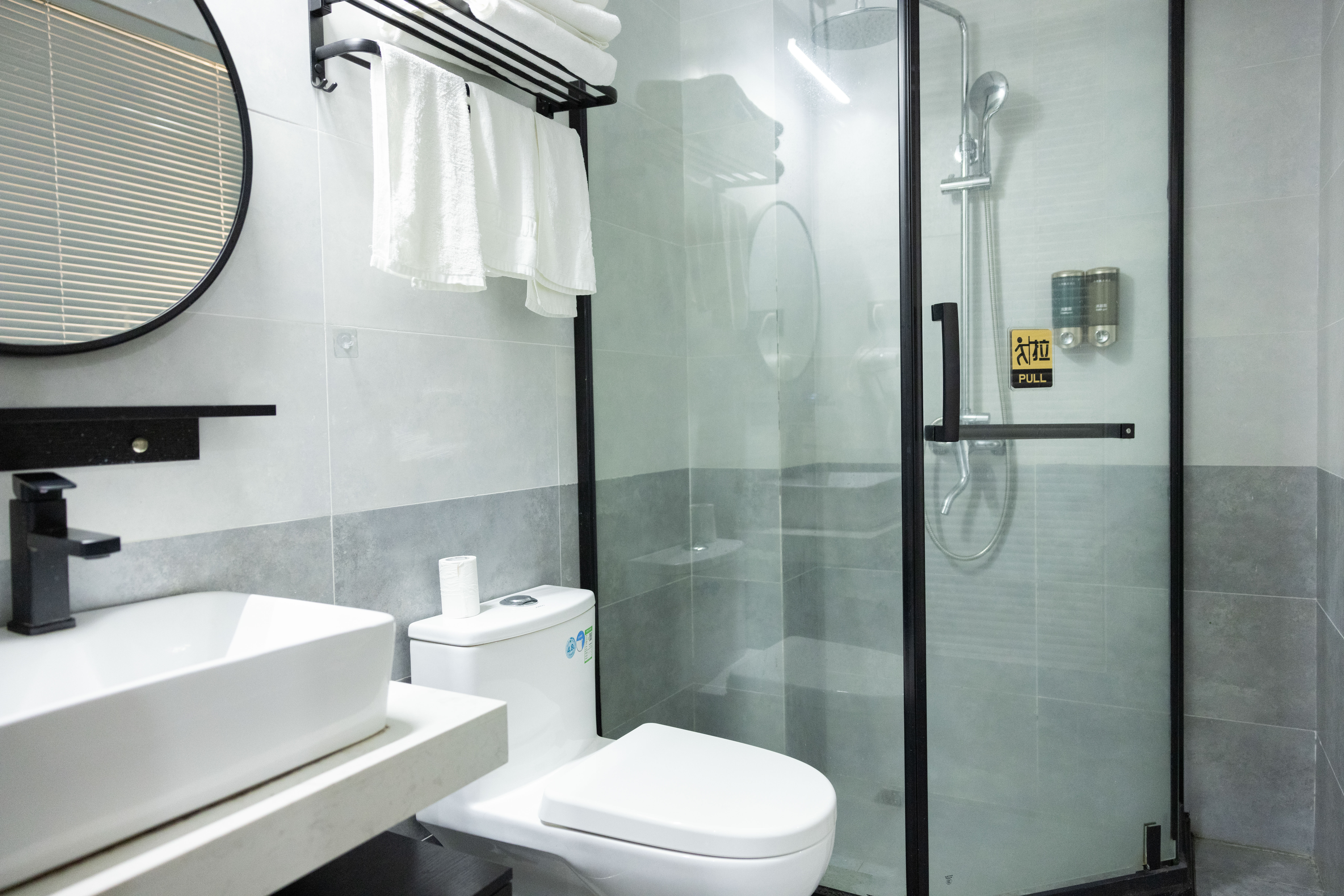 云隐-臻品简约亲子间