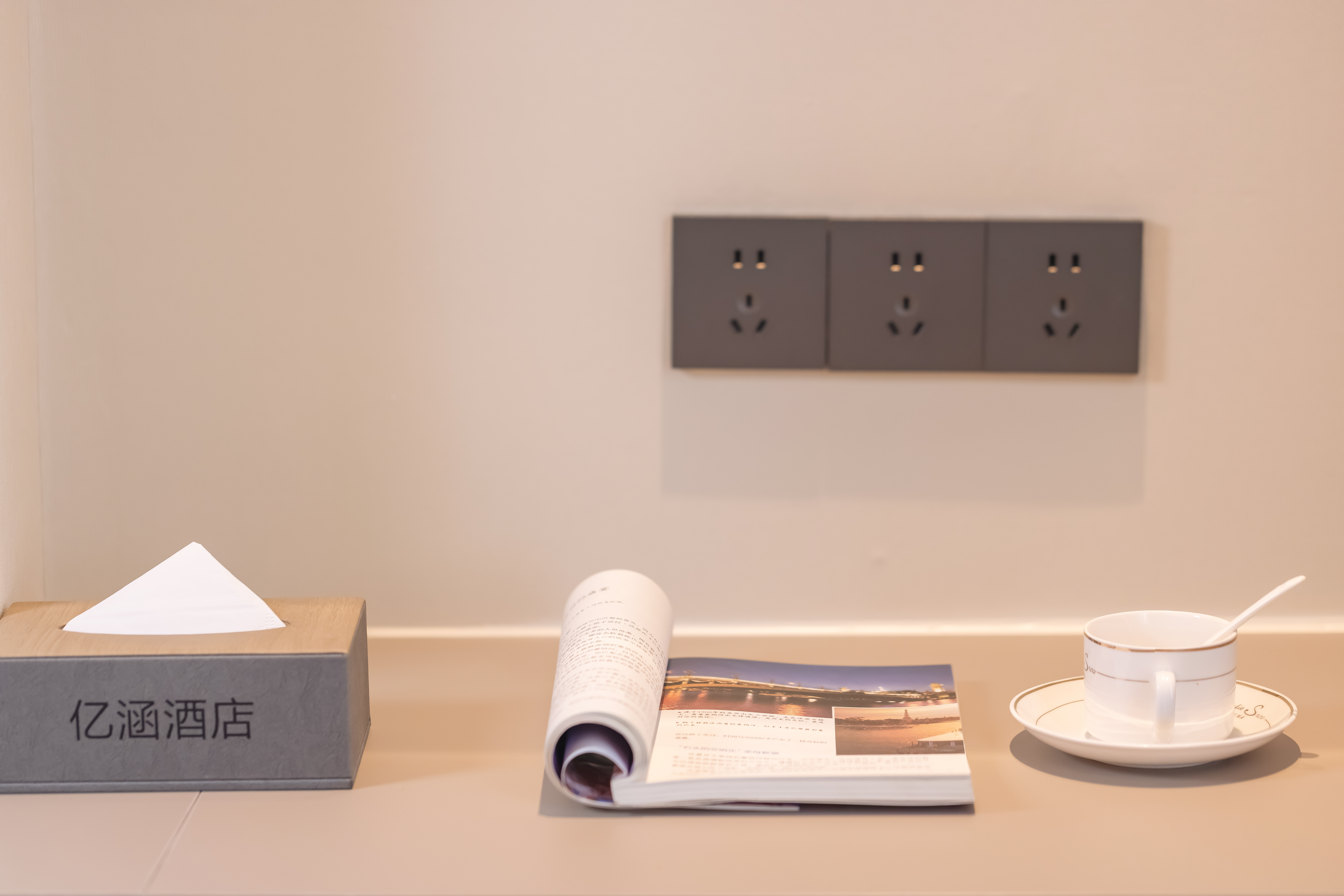 尊享豪华双床房