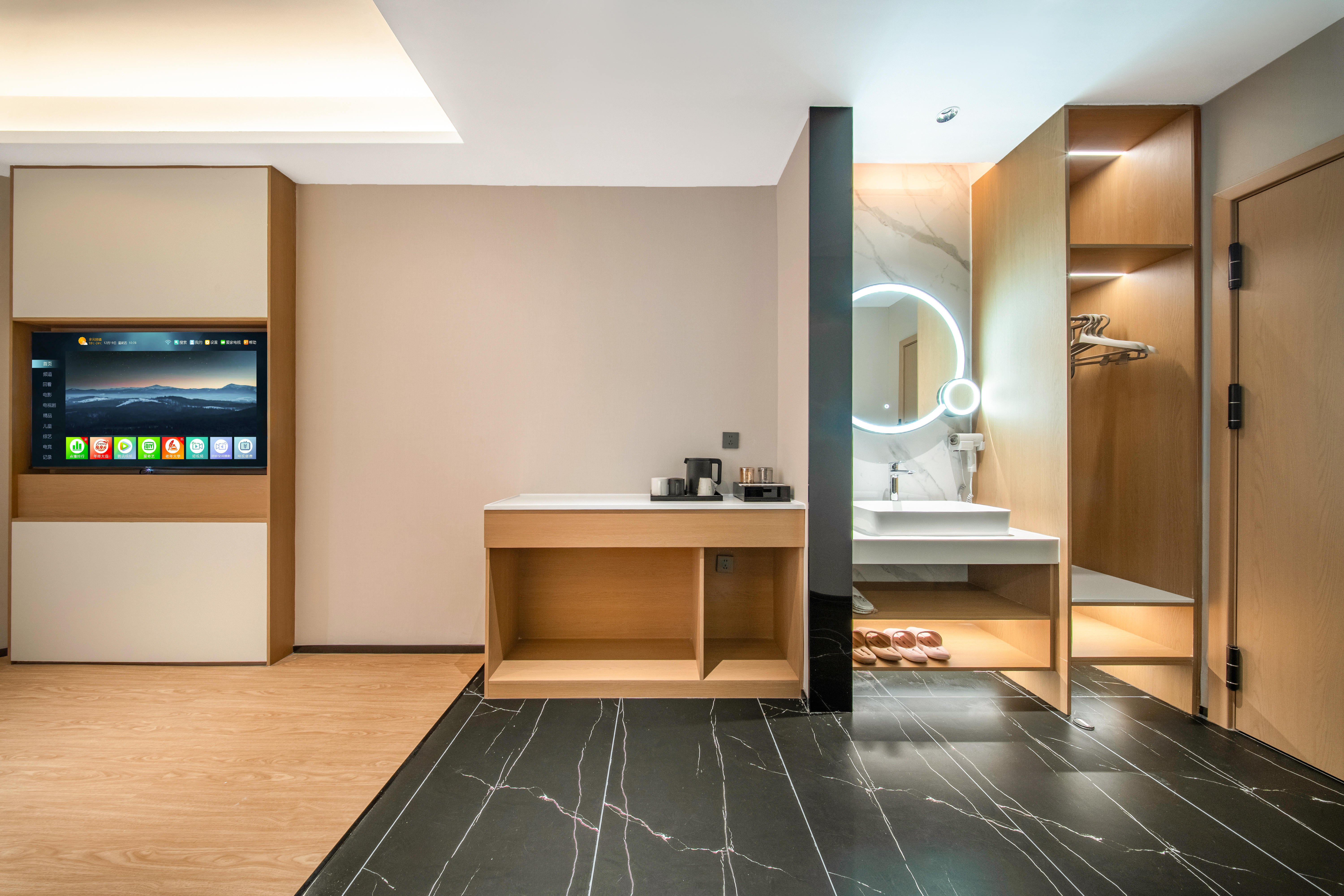 清馨大床房【梦百合零压床垫+腾讯云视听极光会员】