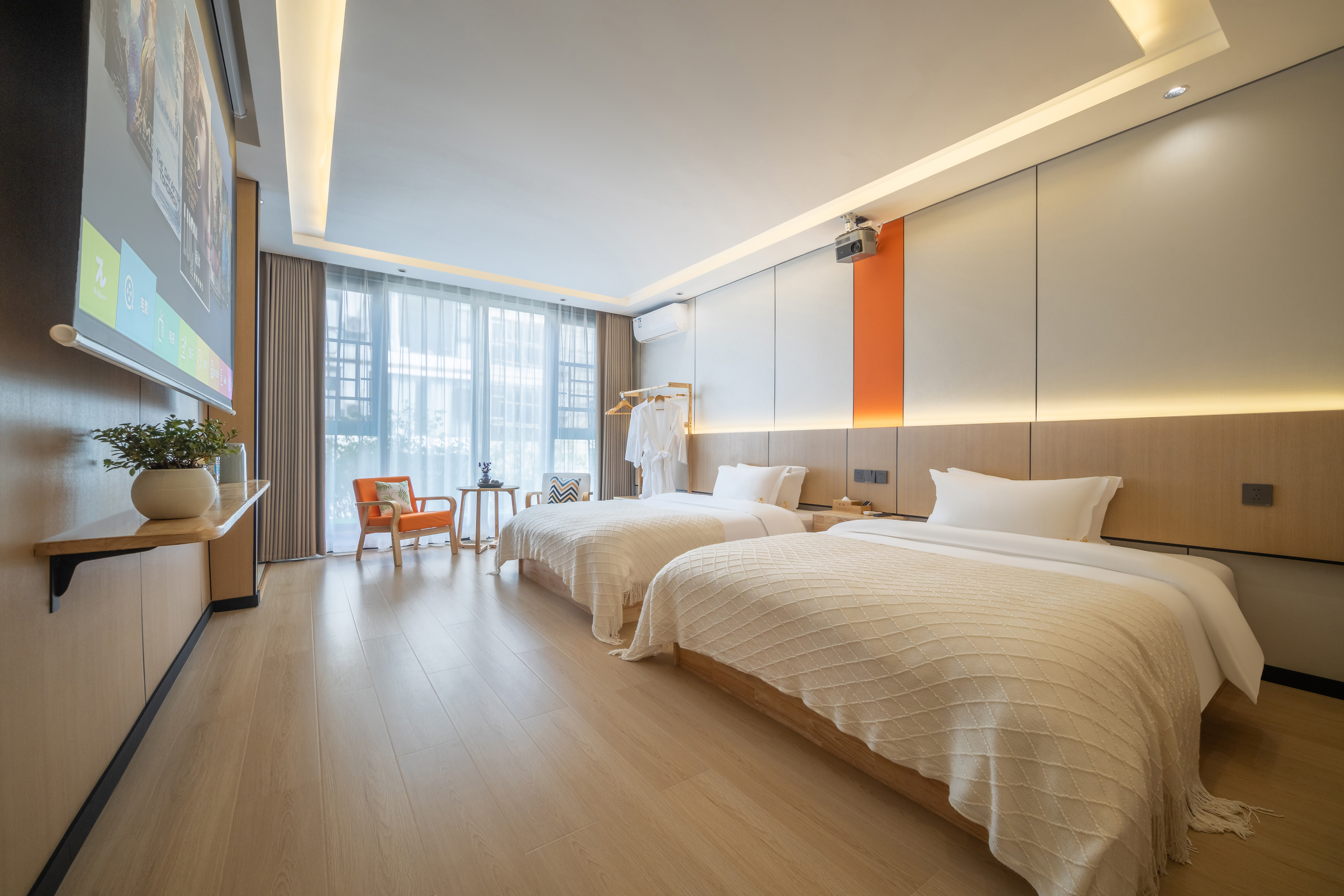 Sui An Twin Room With High-End Latex Mattress + Smart Toilet + 100-Inch Projector Av