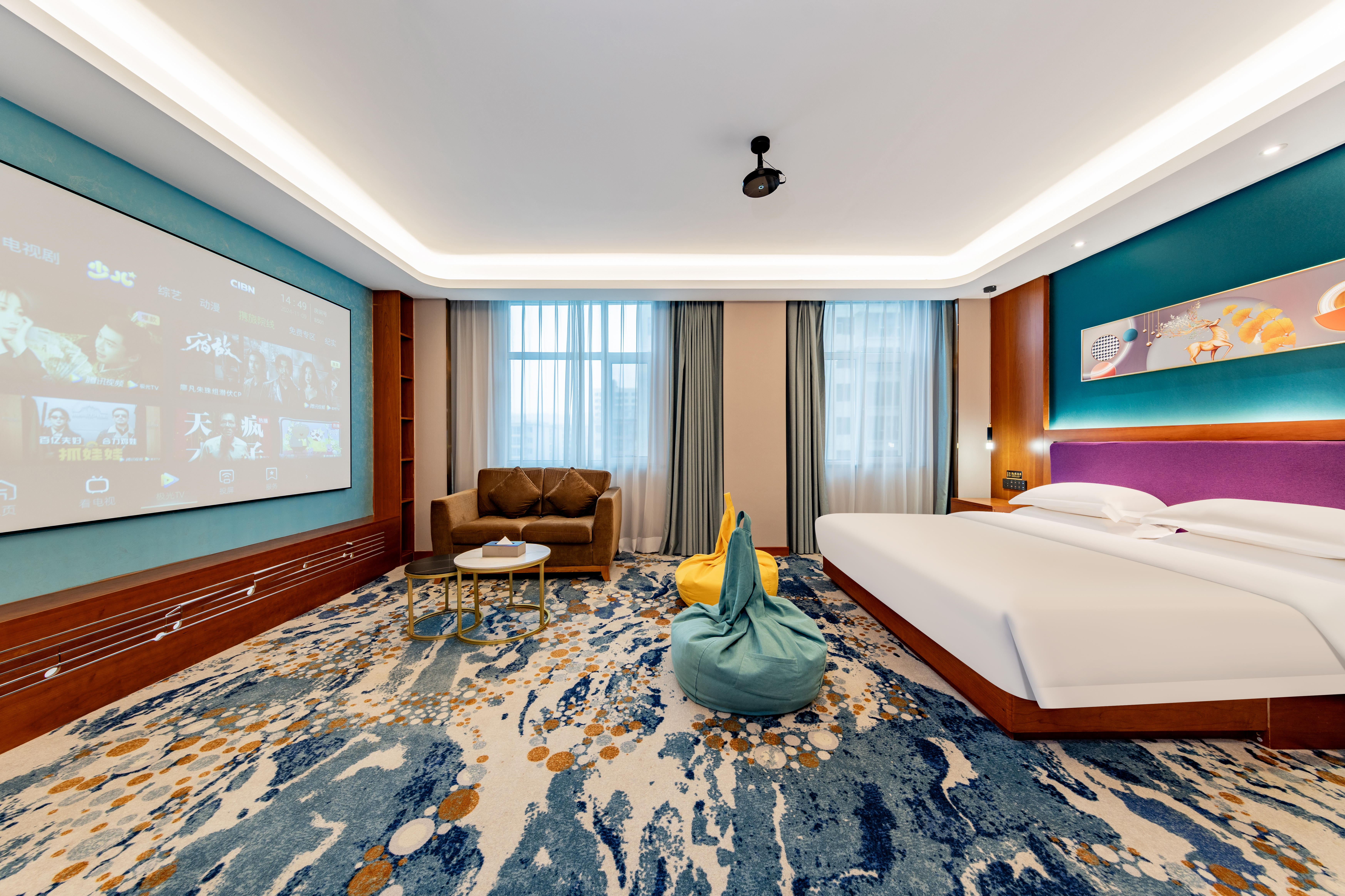 豪华影音大床房【嘉尼曼乳胶床垫+影音智能+地暖智控】