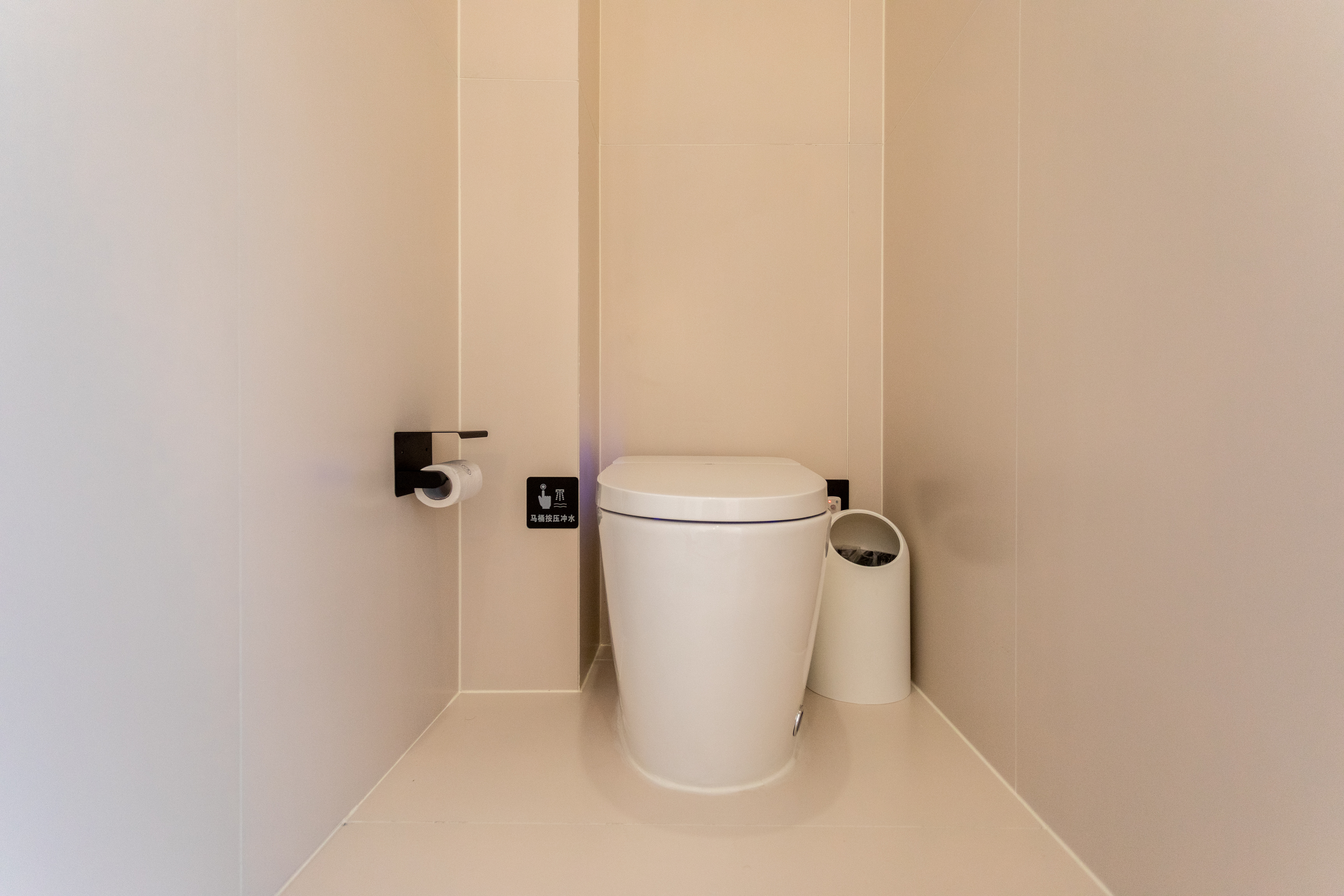 原野·逸云·山景浴缸大床房