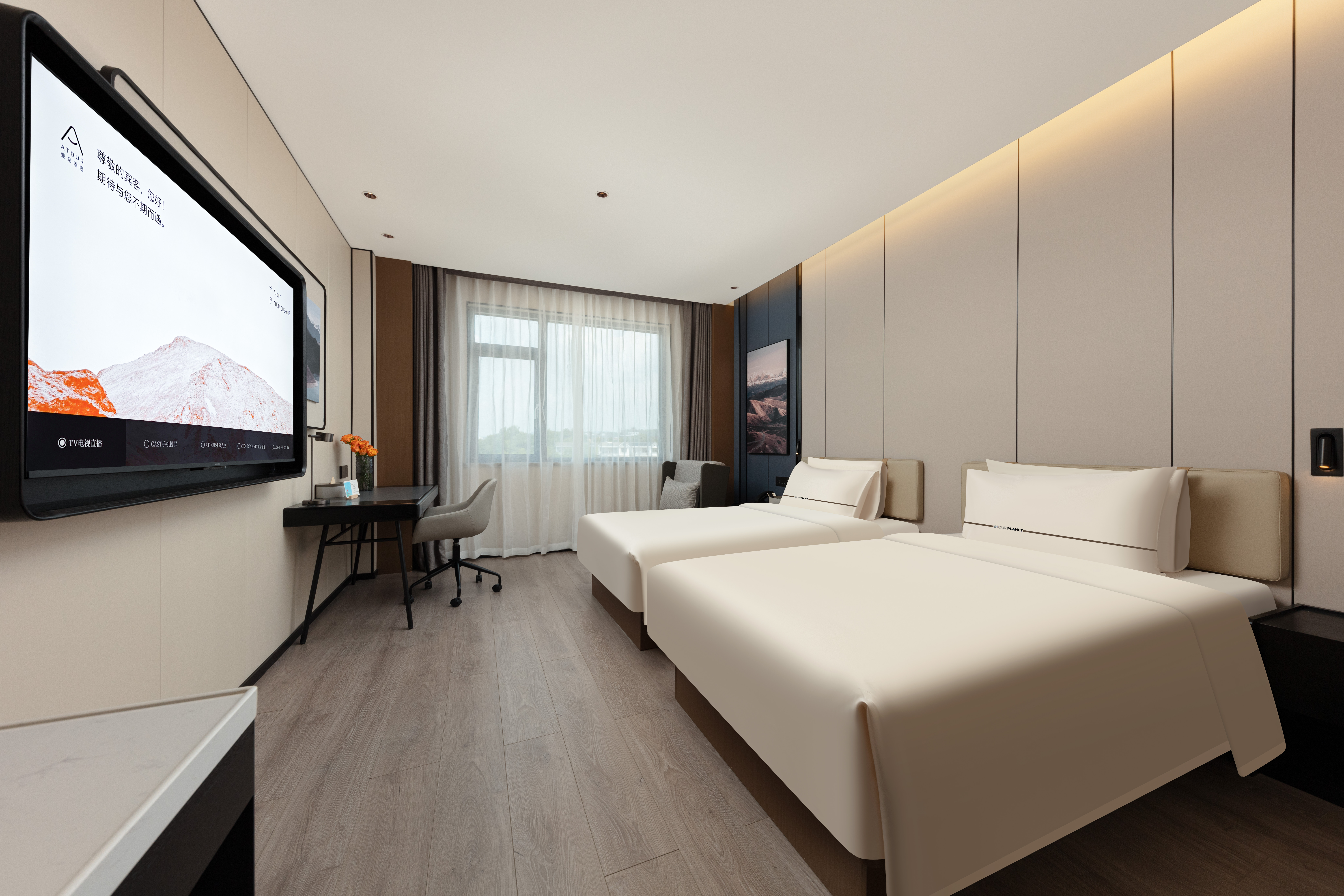 尊享双床房（Mini小冰箱+投屏电视+深睡枕PRO）