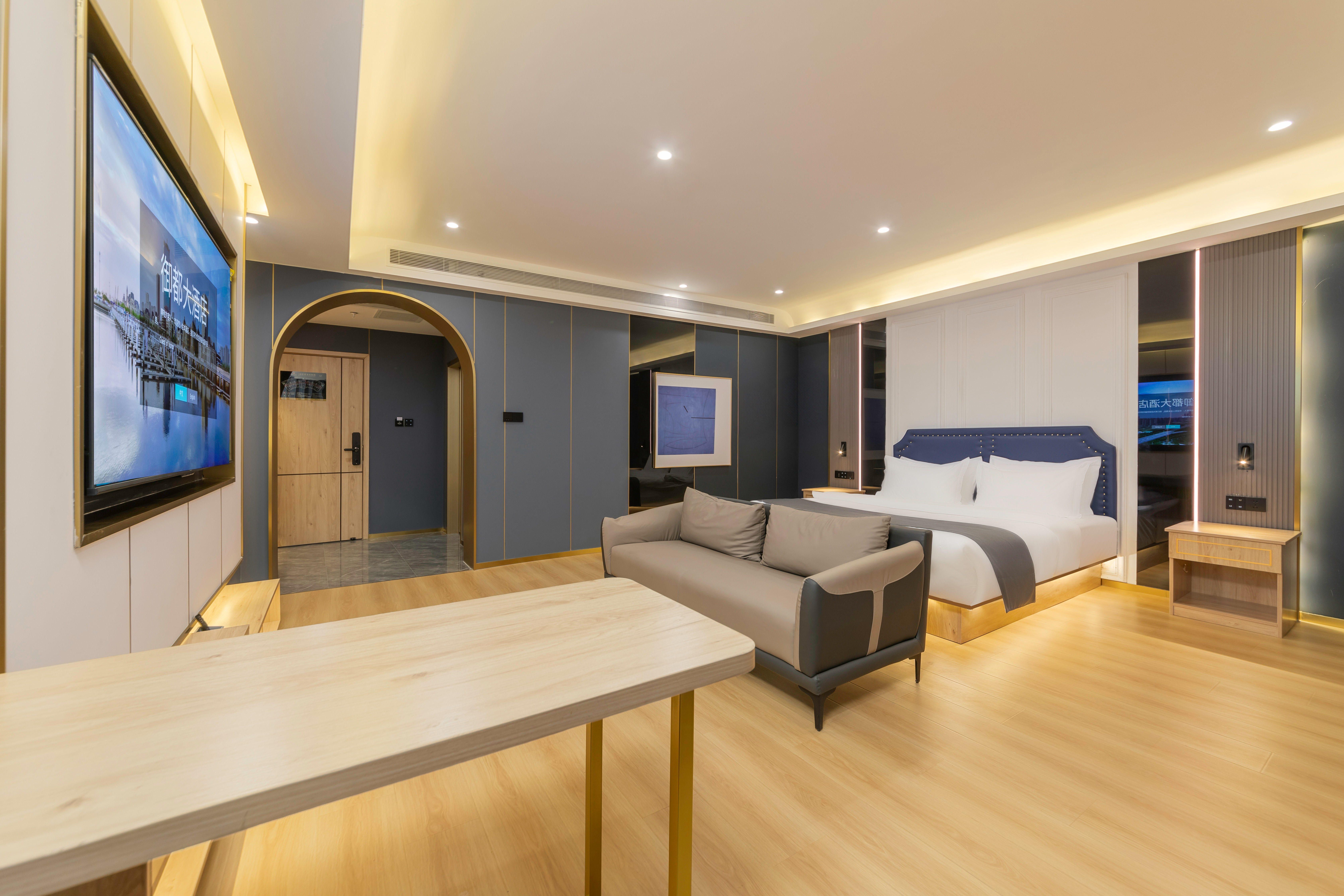 閑情雅緻.輕奢大床房[智能客控-智能馬桶-乾濕分離]