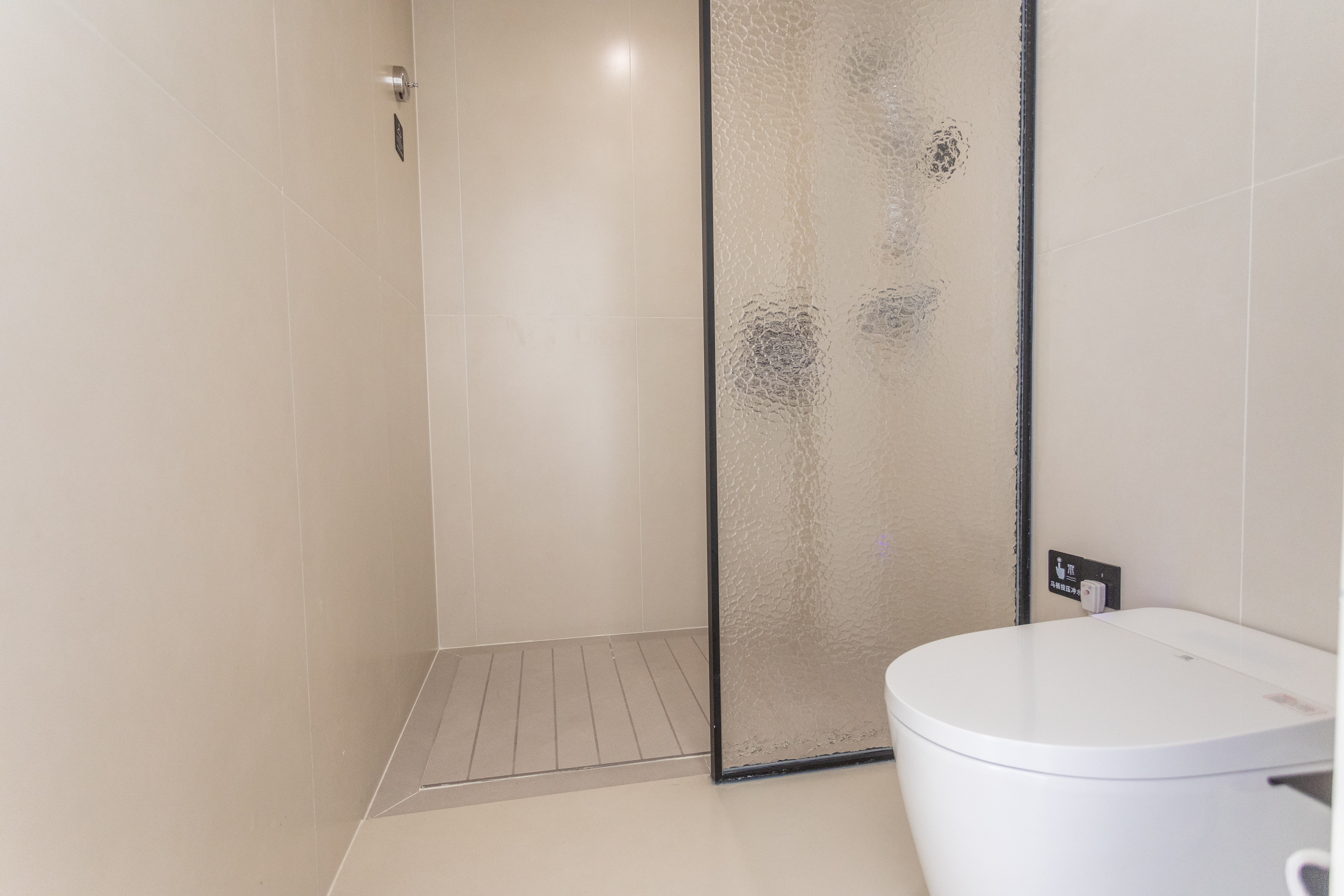 原野·长空·山水景观浴缸豪华大床房