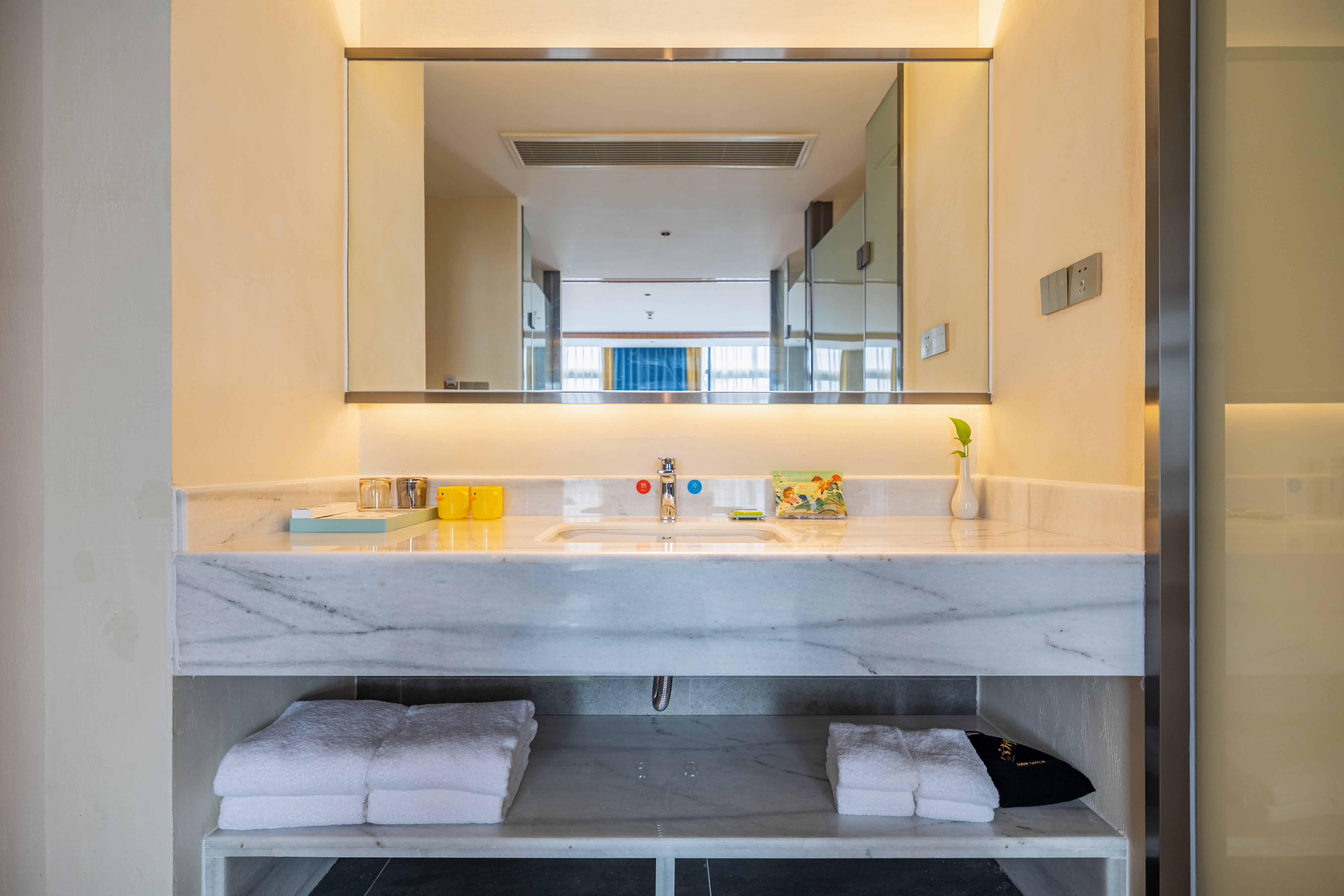 Ultraman Theme Family Room