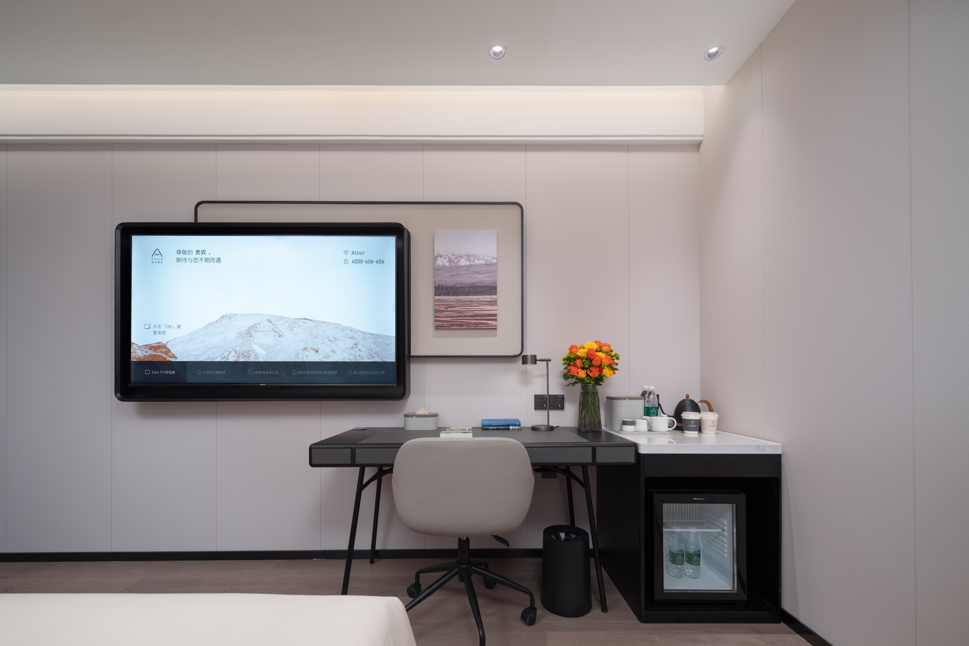 Elegant Double Bed Room With Xiaodu Smart Control, Smart Toilet&Mobile Screen Casting