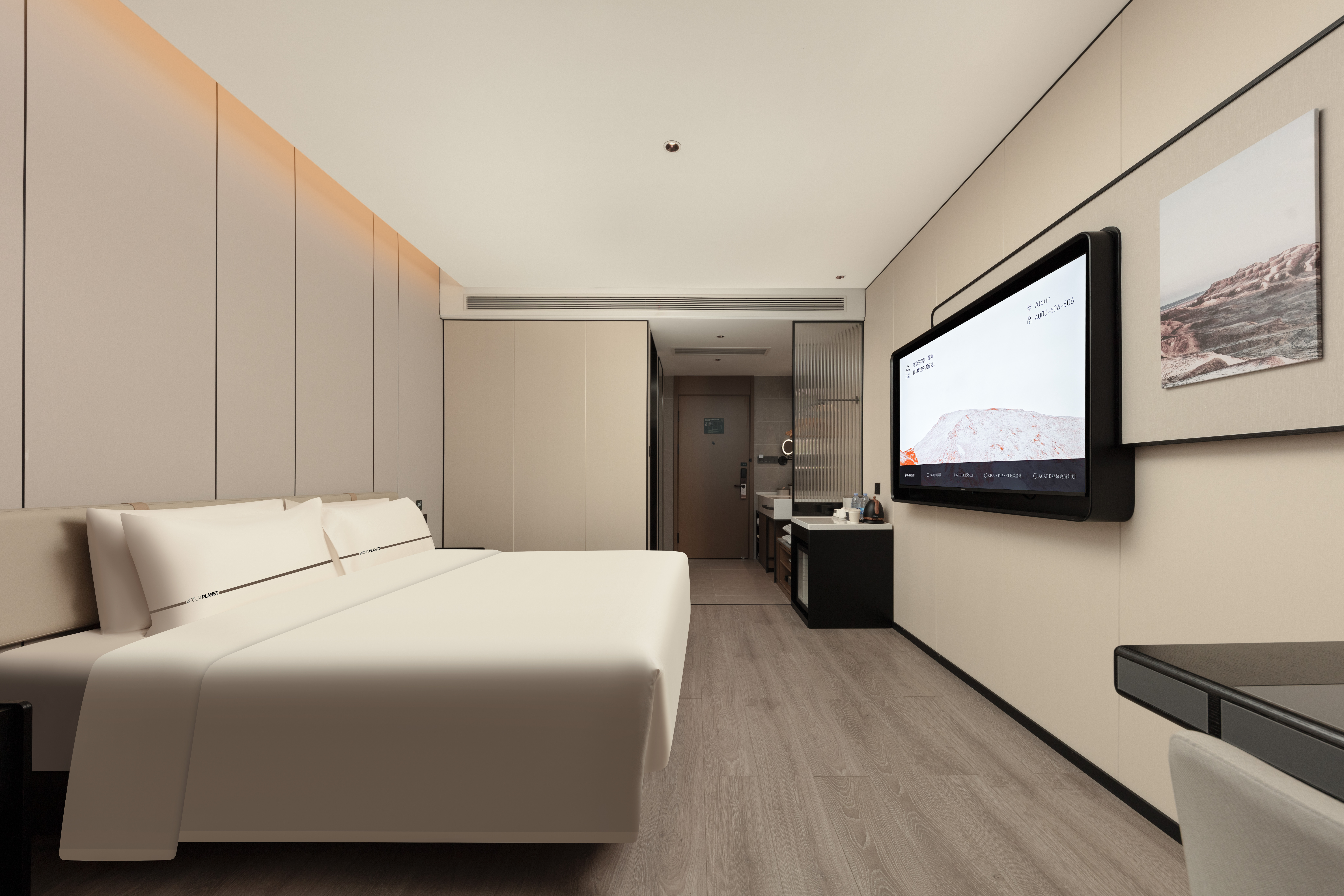 尊享大床房（Mini小冰箱+投屏电视+深睡枕PRO）