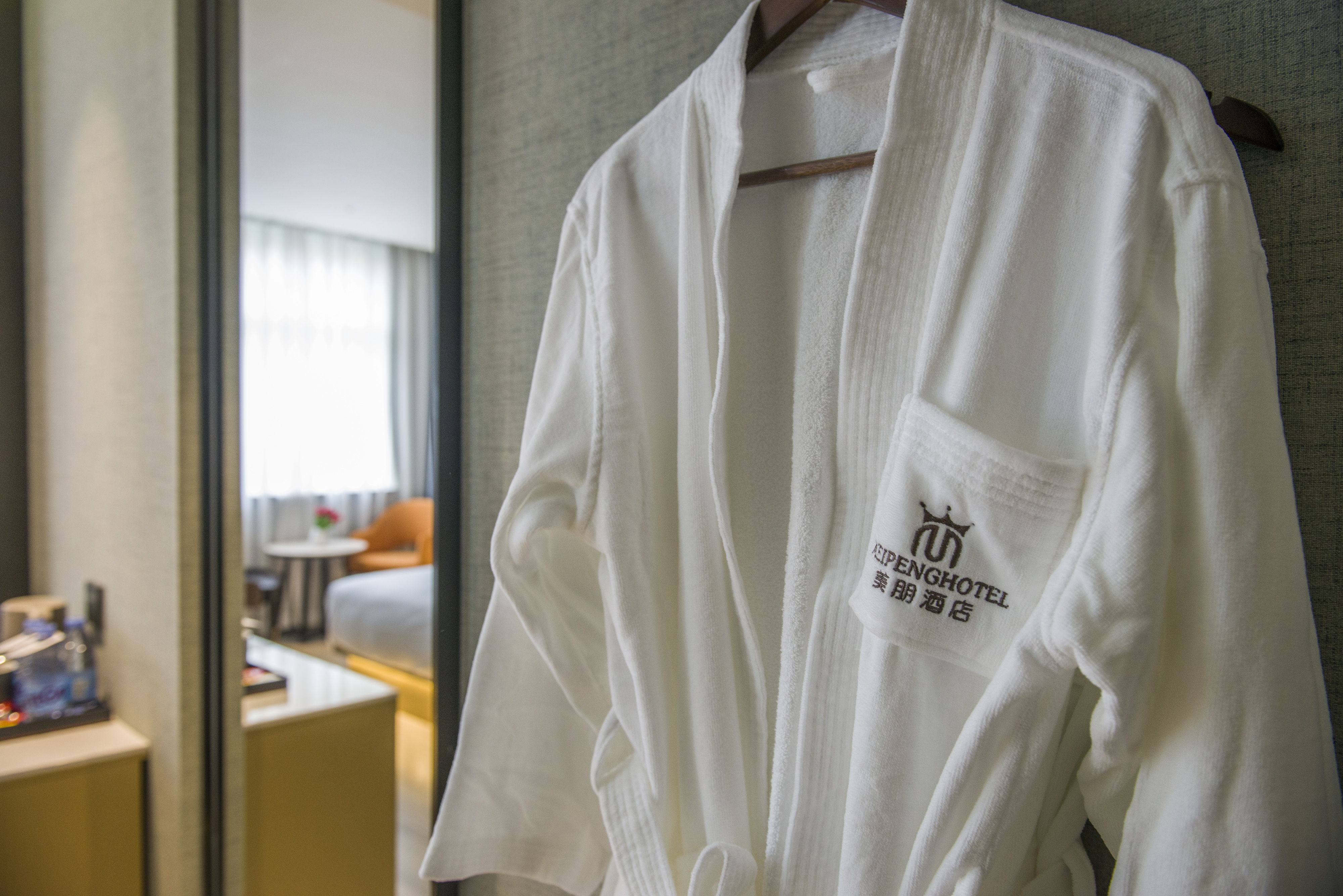 Free自在 | 智享大床房（小度智能客控+MINI冰箱+顾家家居静音舒眠乳胶床垫+0压轻柔鹅绒被+恒温智能马桶）