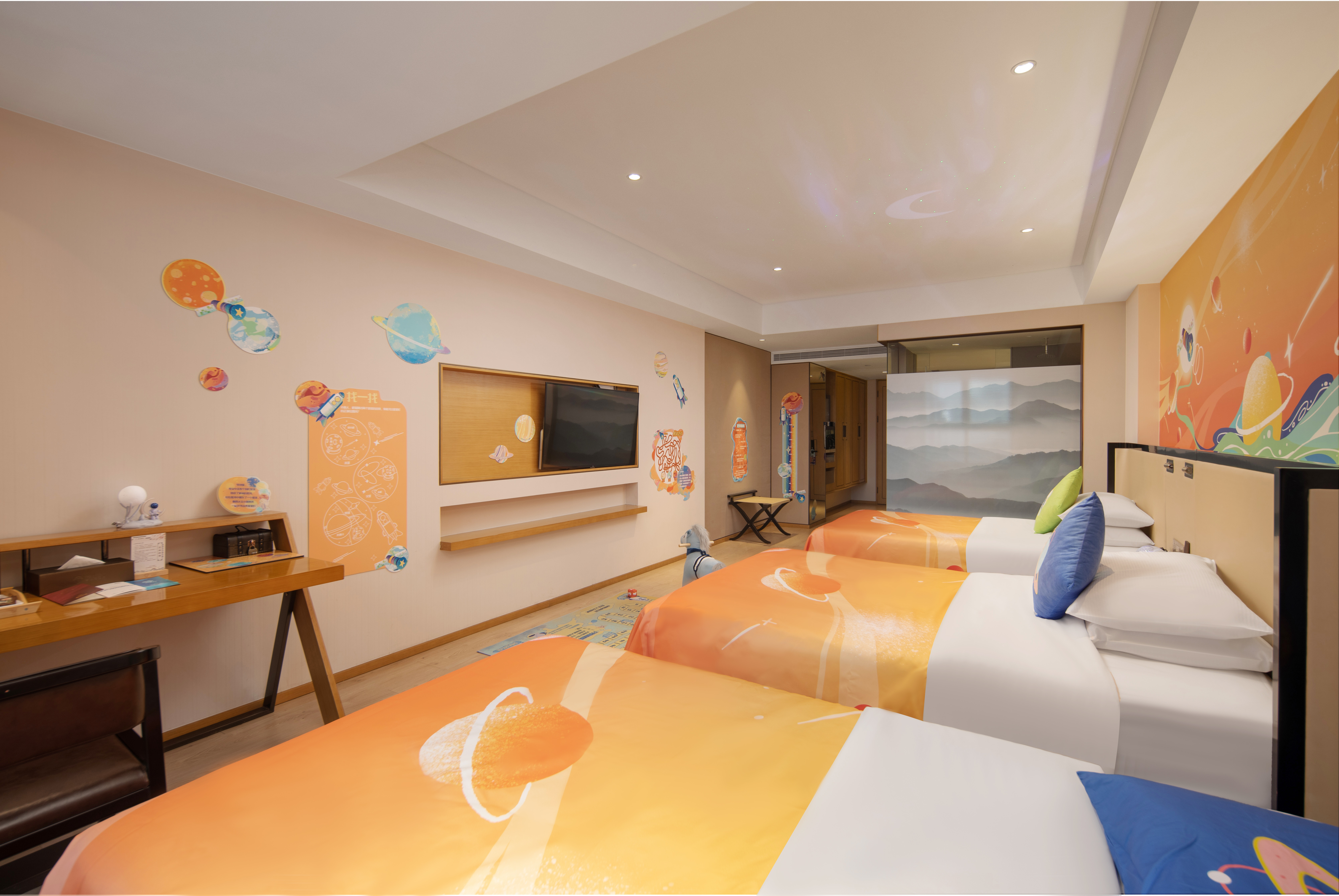 星梦奇旅亲子房