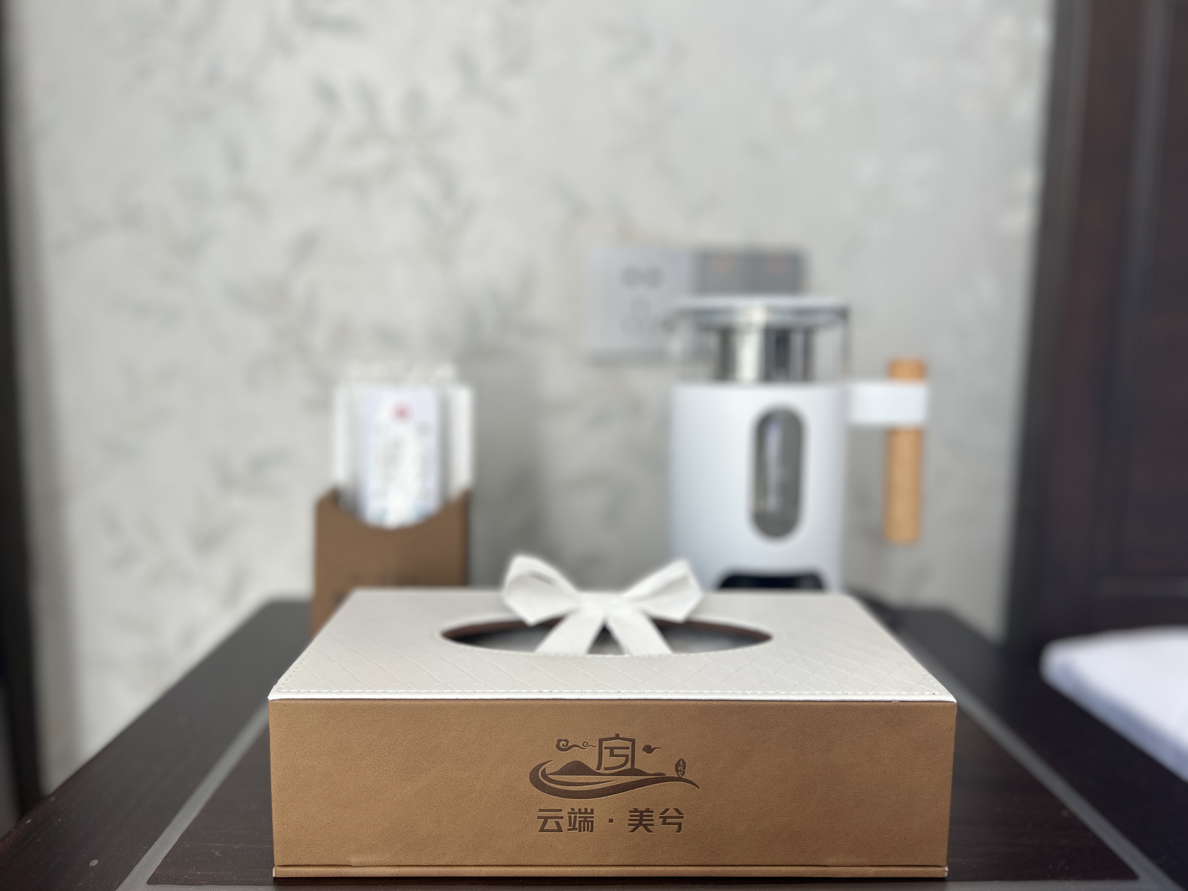 Lakeside Li Dream Private Hot Spring Queen Bed Room