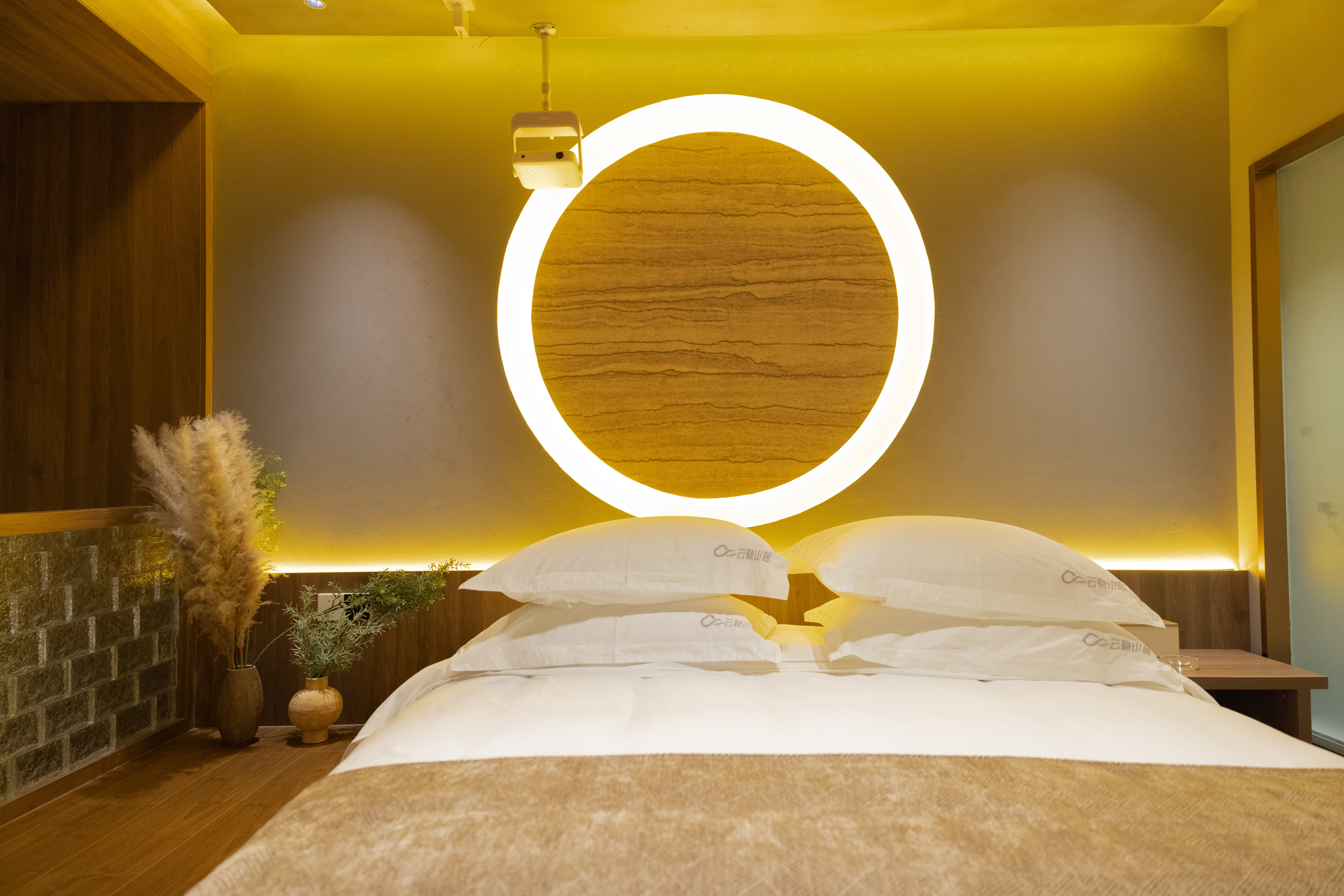 云隐-素野榻榻米观影大床房（全屋智能）