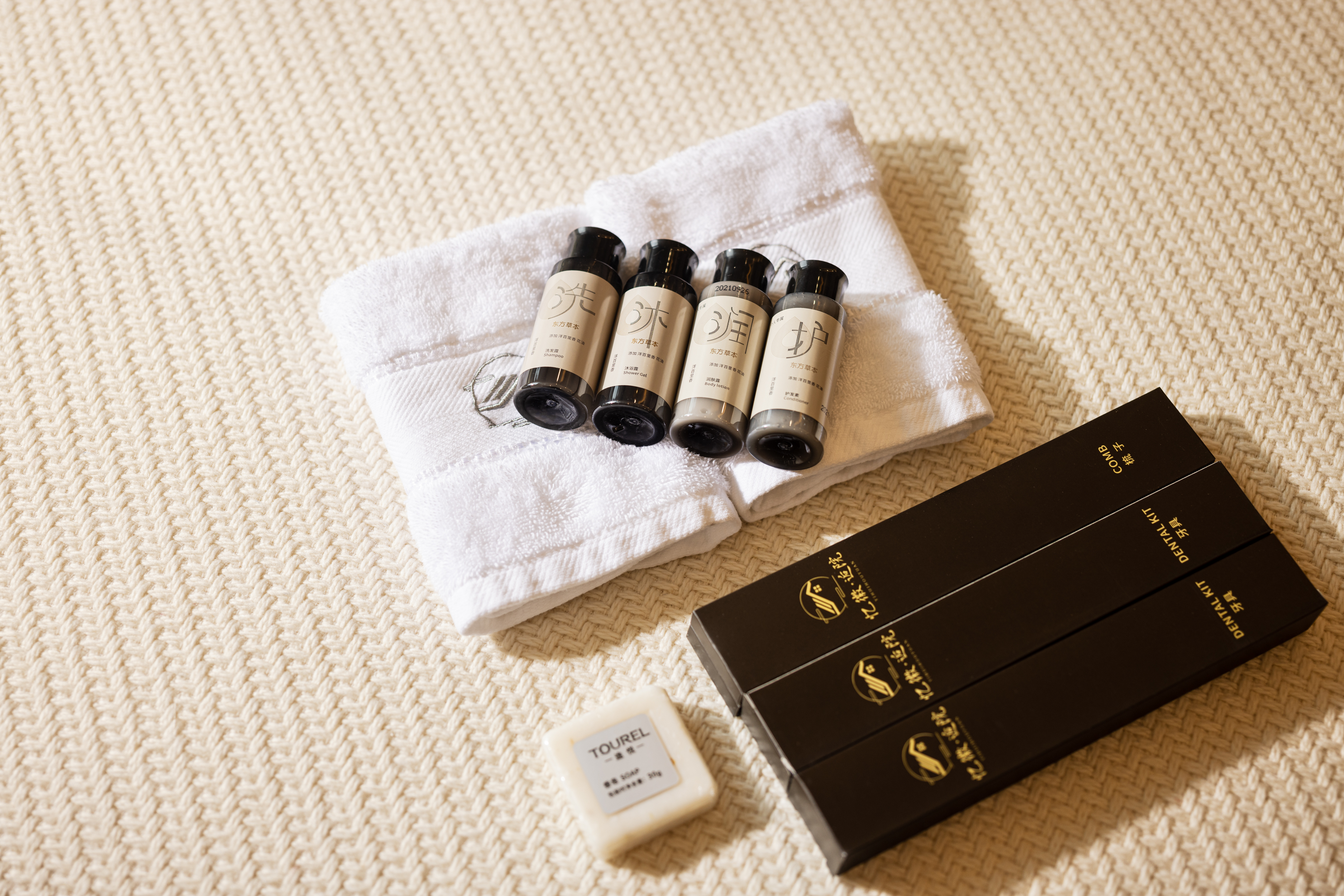 Guestroom - Courtyard-View (Double bed)