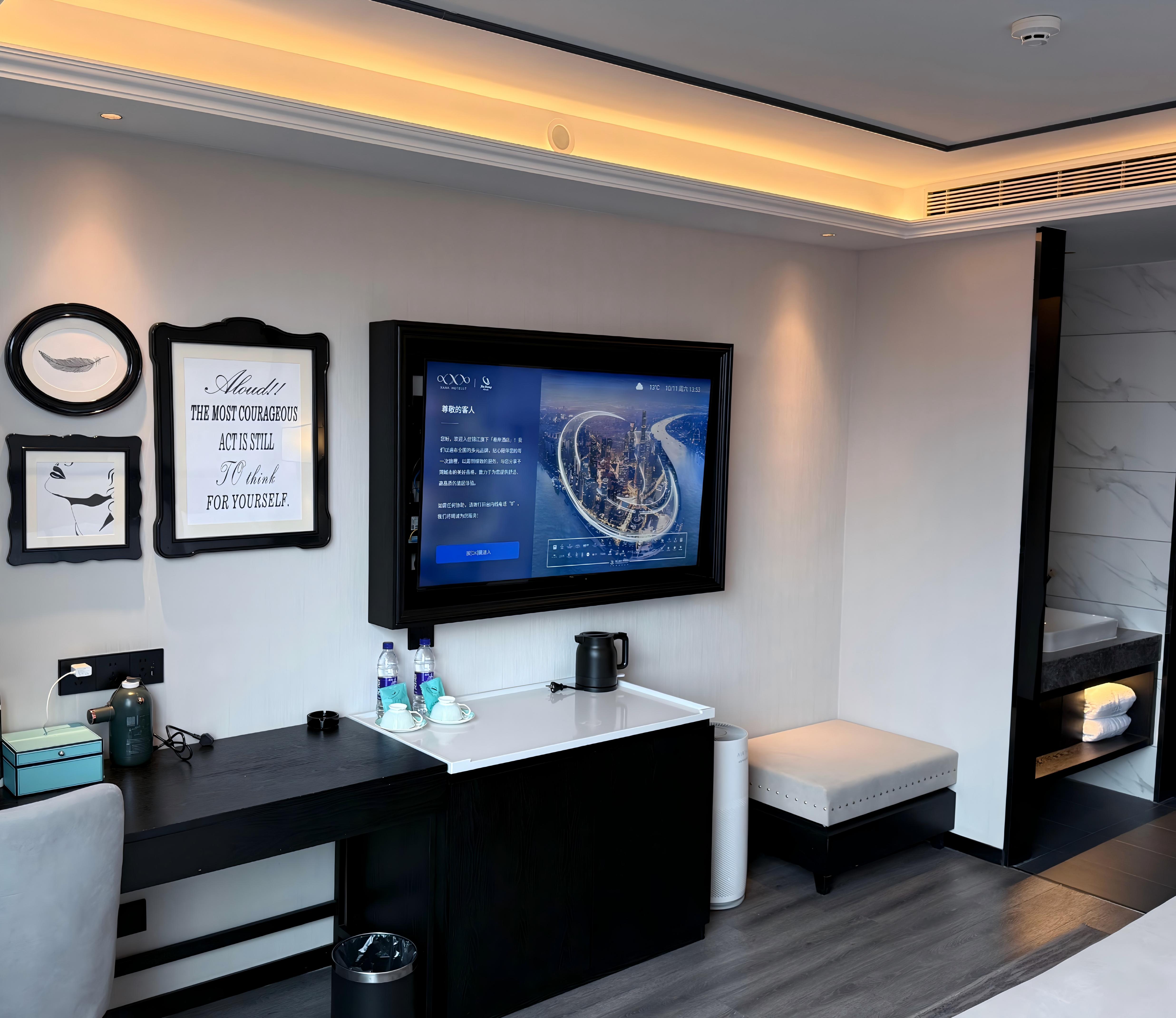 纯净大床房（空气净化器+全屋供暖+智能客控）