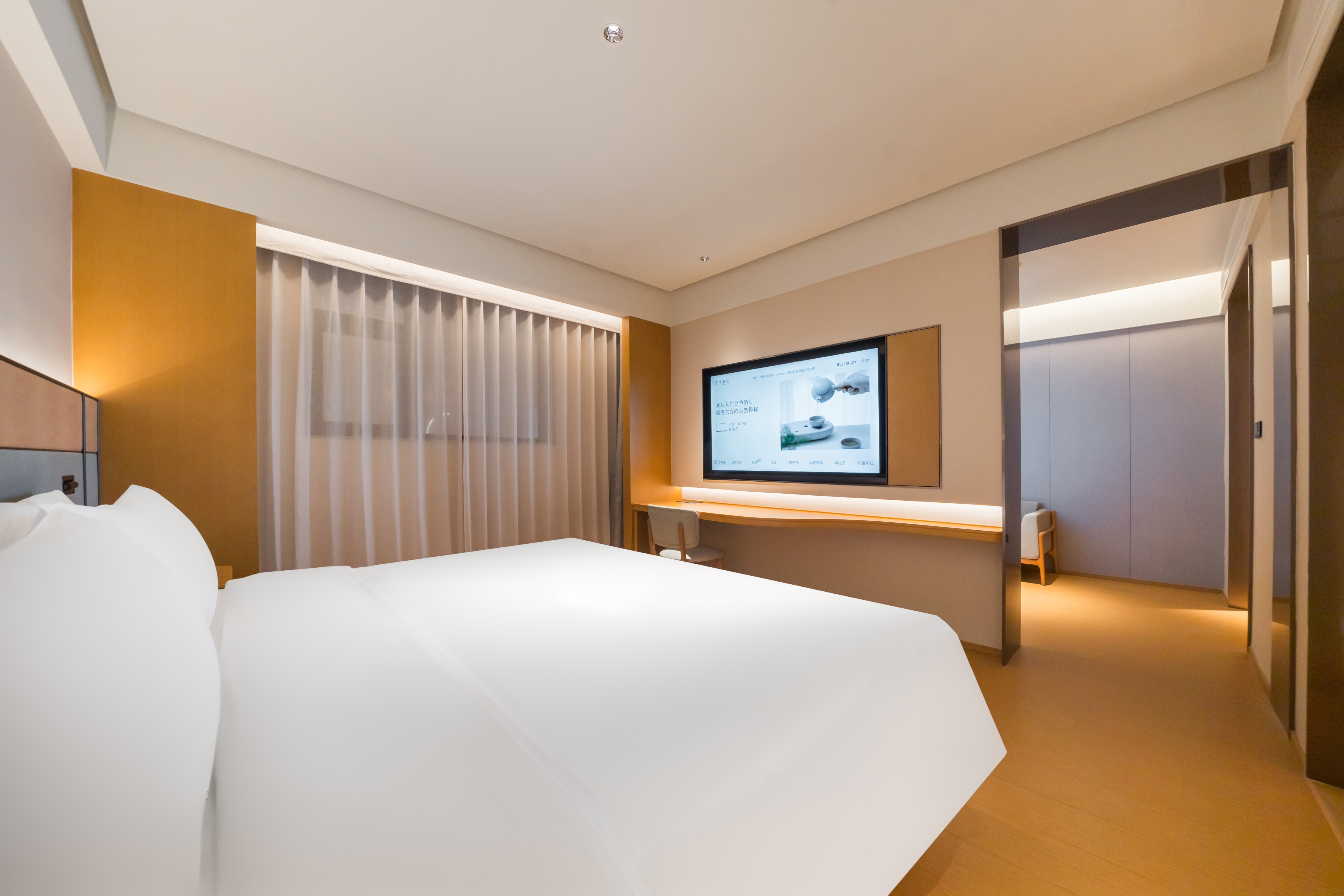 套房（深睡床垫+小冰箱+手机投屏）