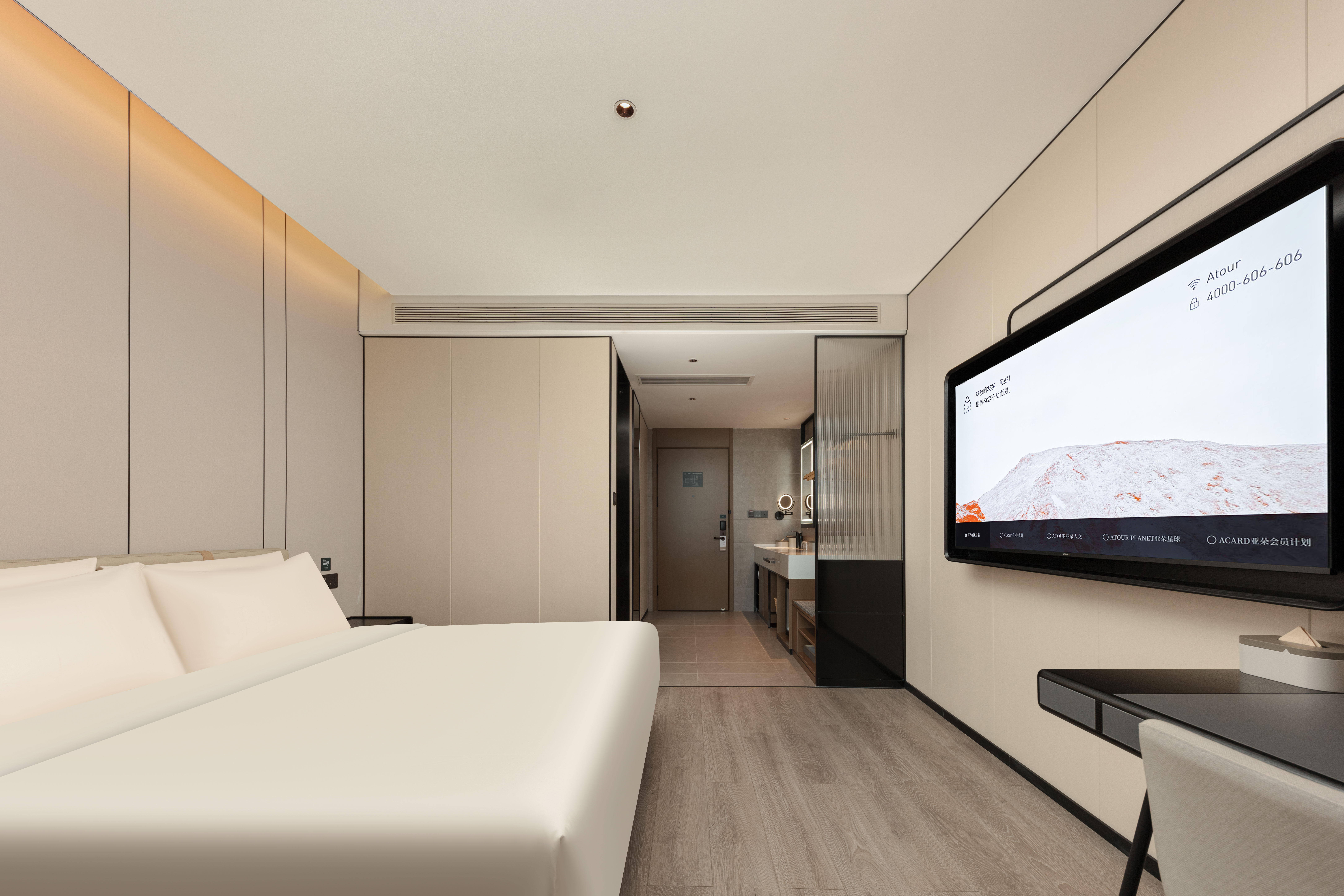 行政大床房（Mini小冰箱+投屏电视+深睡枕PRO）