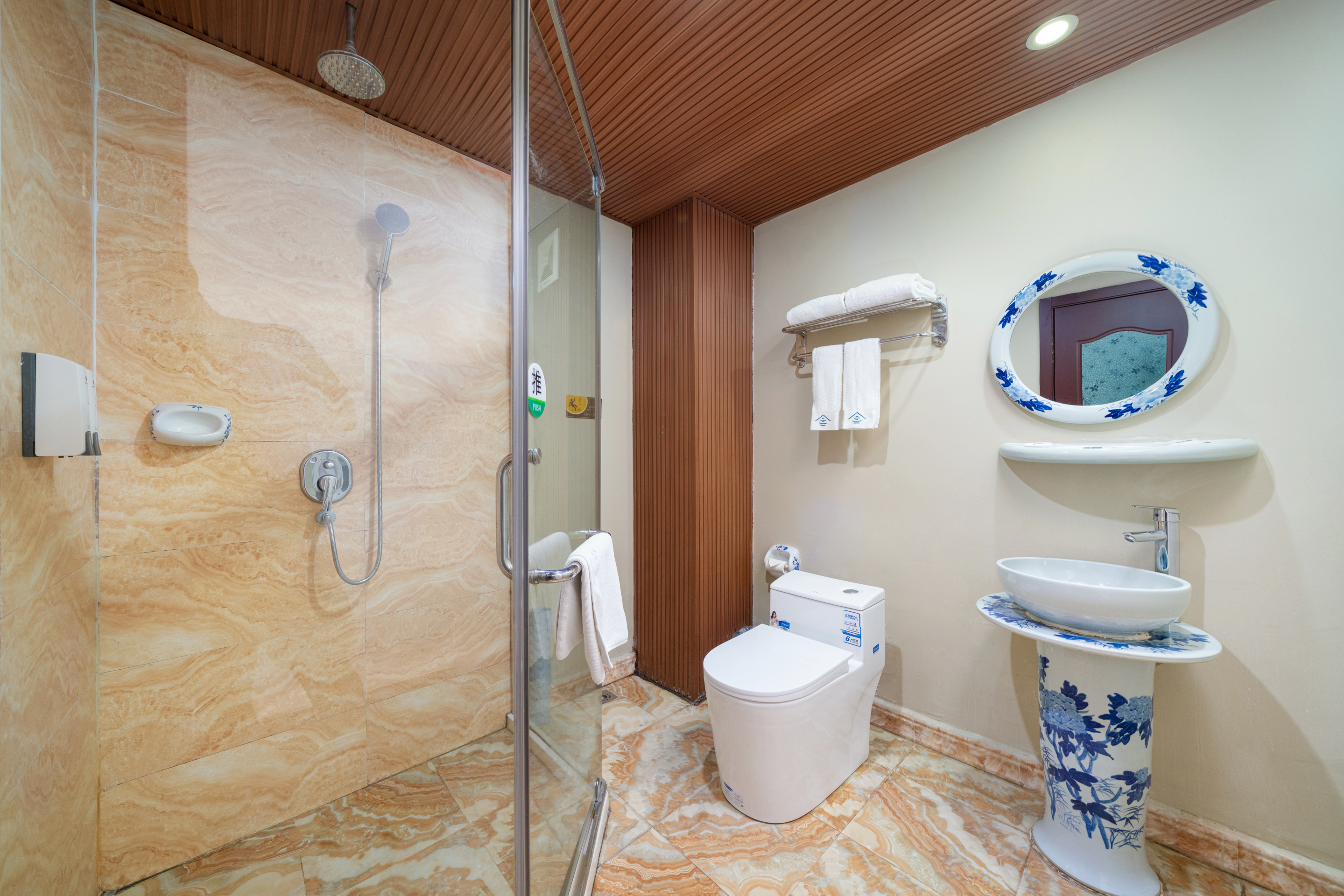 青花·御景双人房