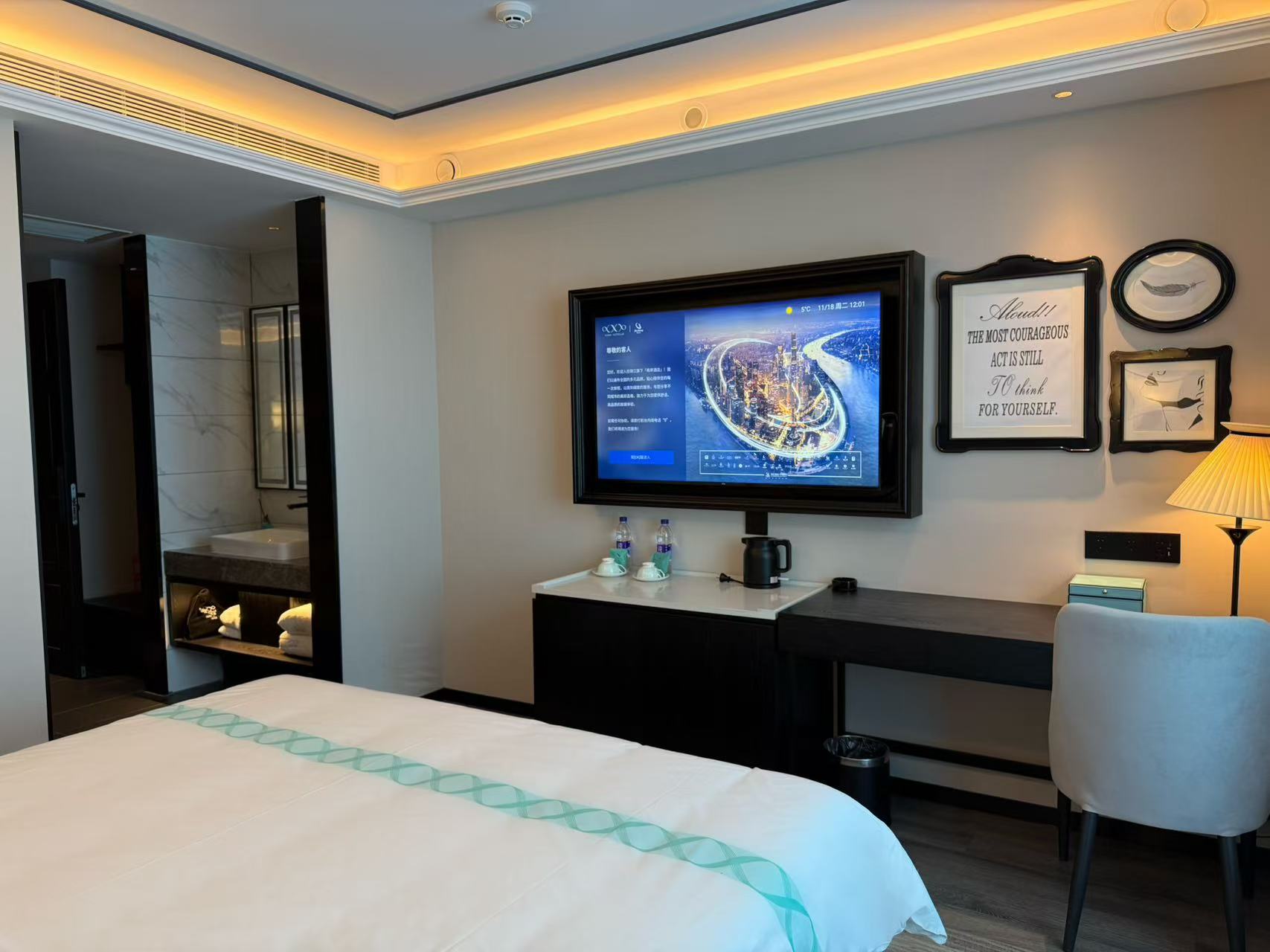 希岸豪华大床房（零压床垫+全屋供暖+智能客控）