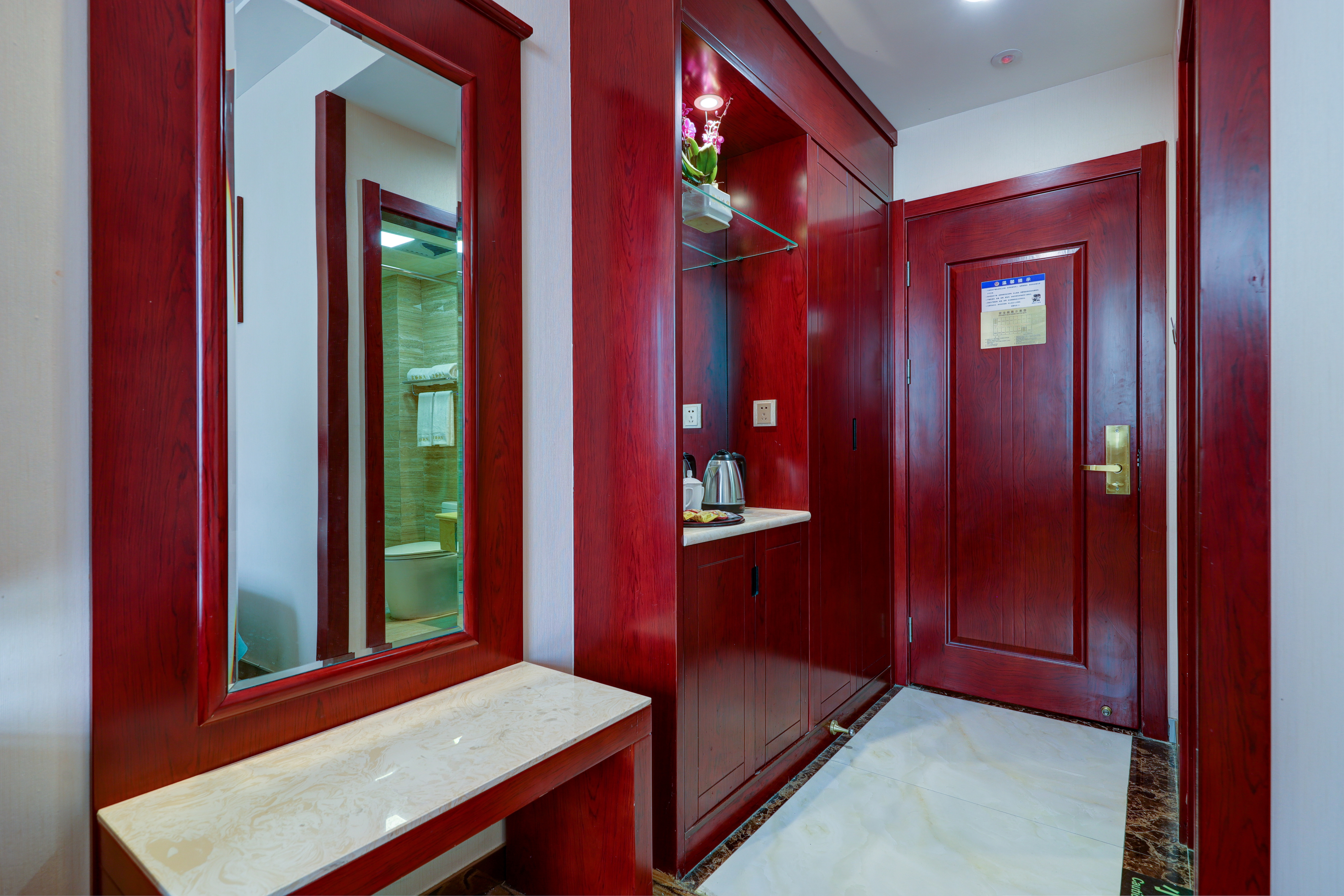 至尊高級雙床房（品牌加濕器+電子體重秤）