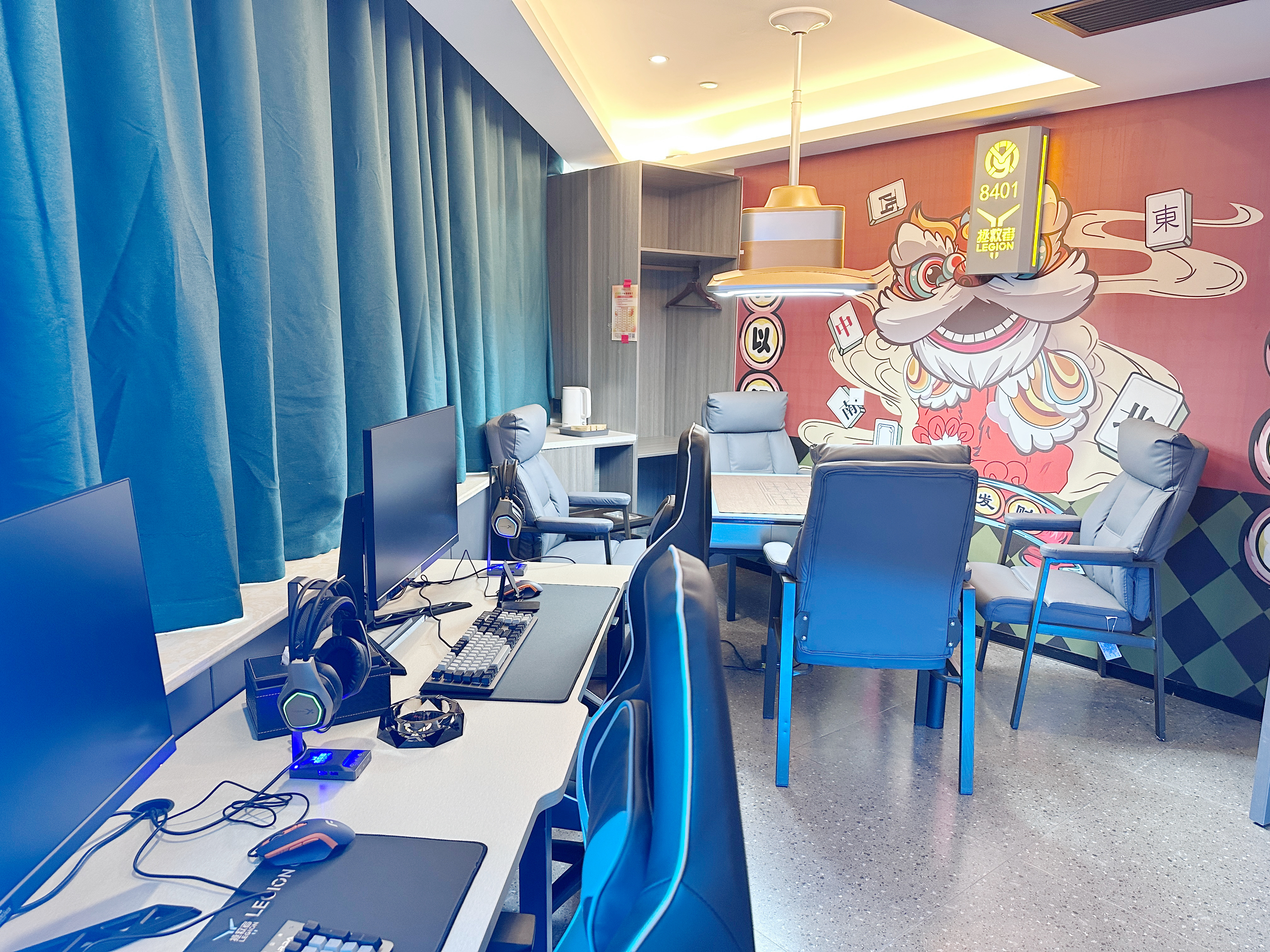 Smart Room - City-View (Cards)