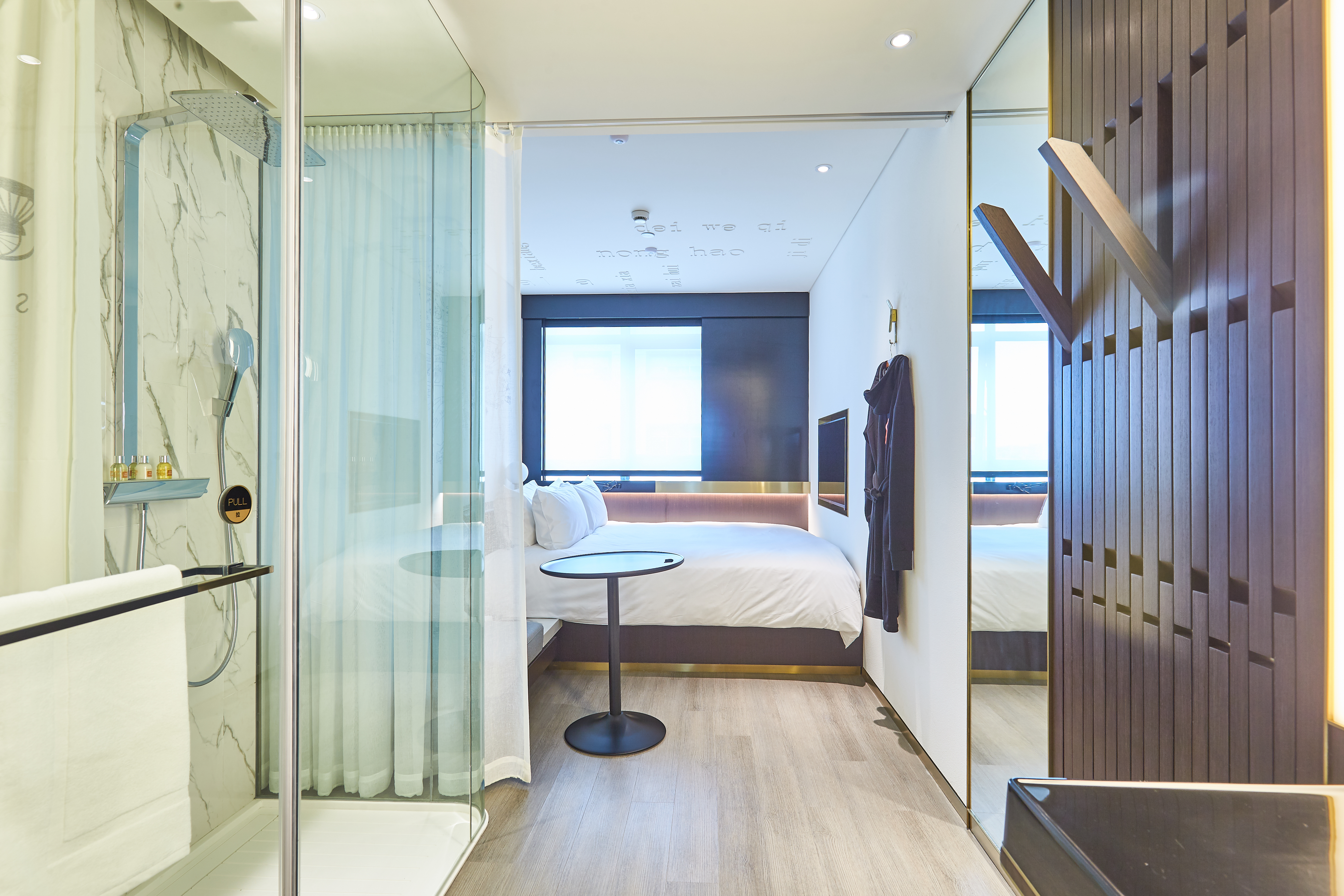 欢寓公寓房（德国汉斯格雅衞浴+乳胶床垫）