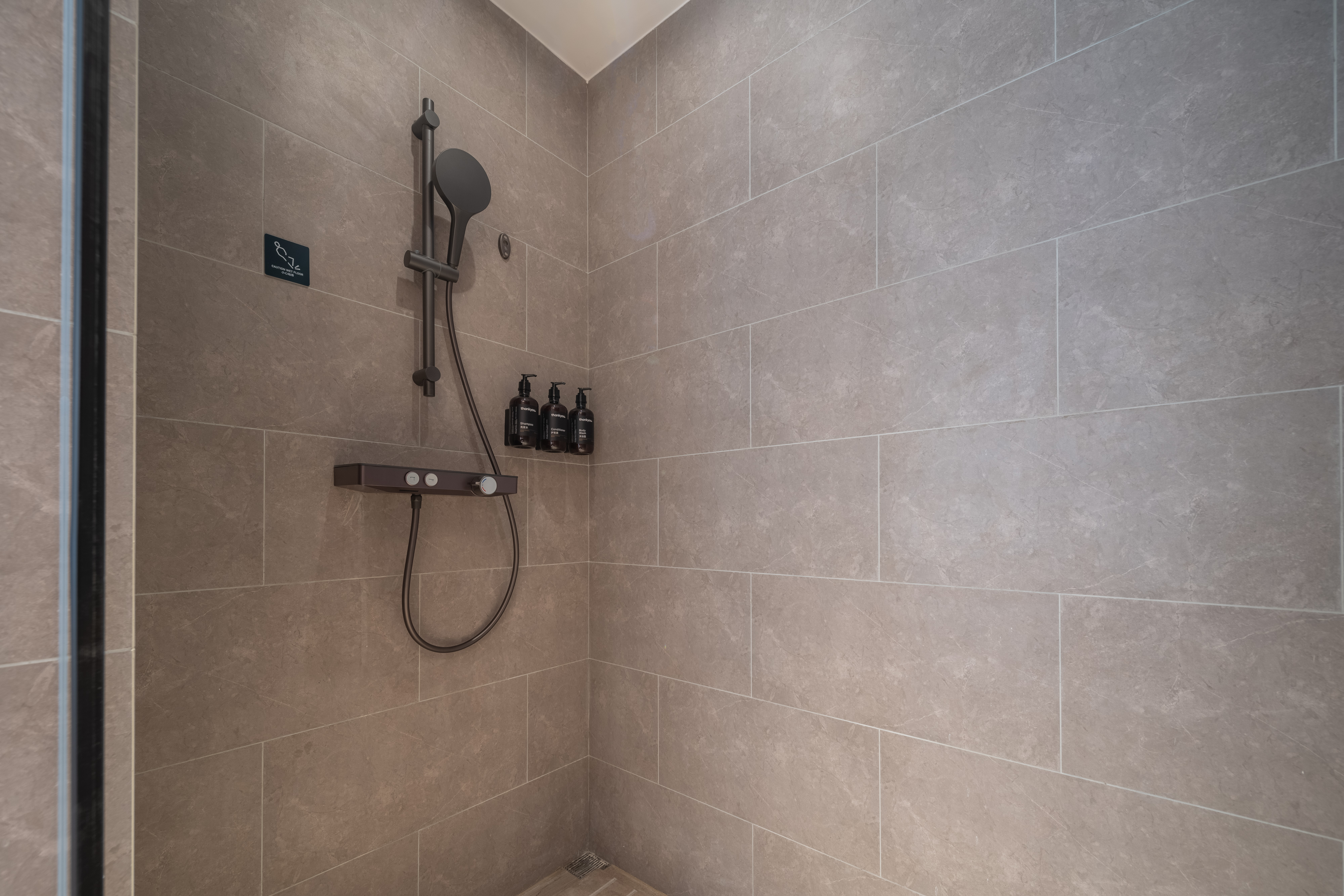 Elegant Twin Room With Xiaodu Smart Control, Smart Toilet&Mobile Screen Casting