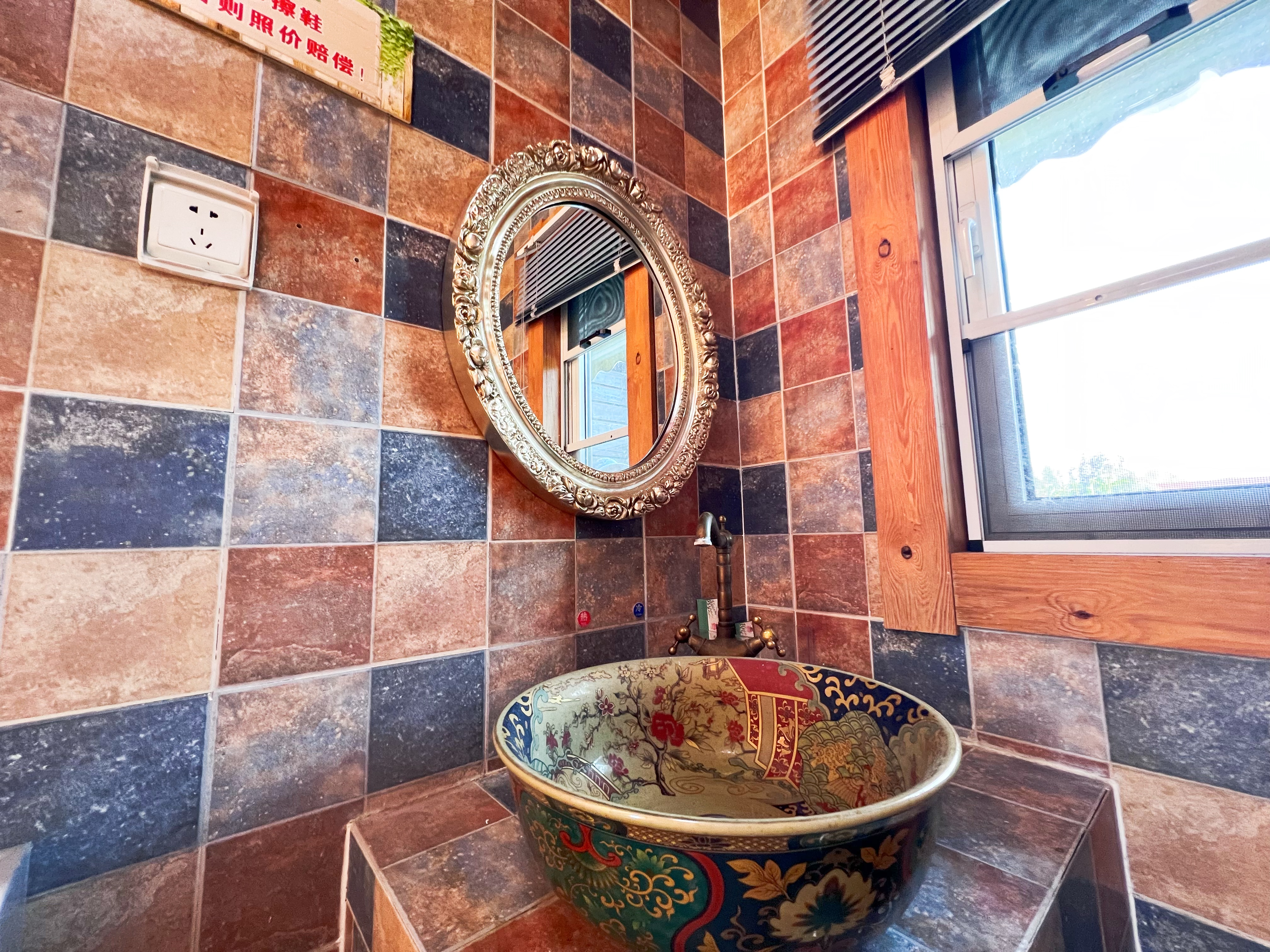 Fairy Tale Forest Cabin (2 Beds)