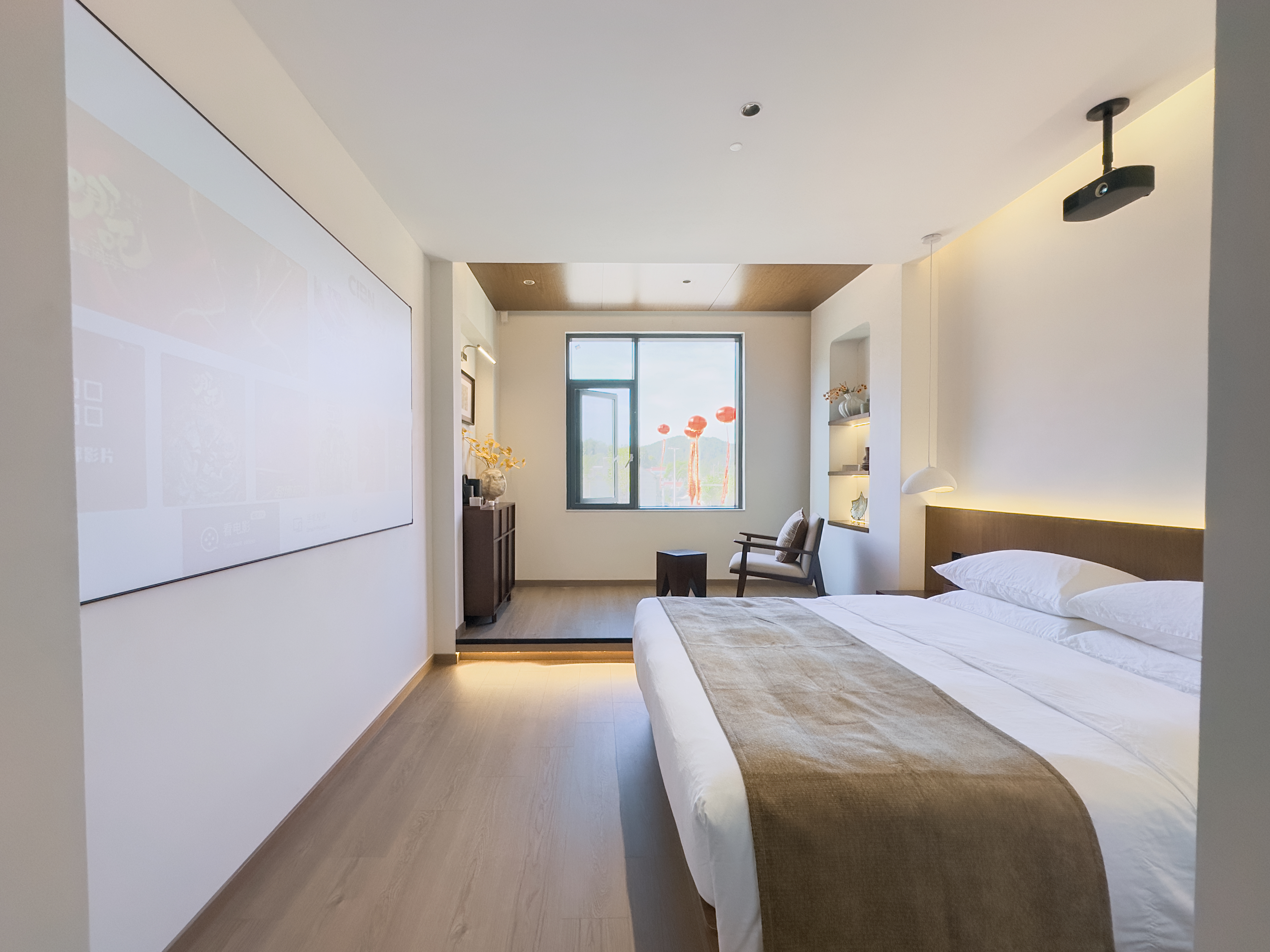 秋寨?【轻奢大床房】全屋智能、高清投影、中式榻榻米