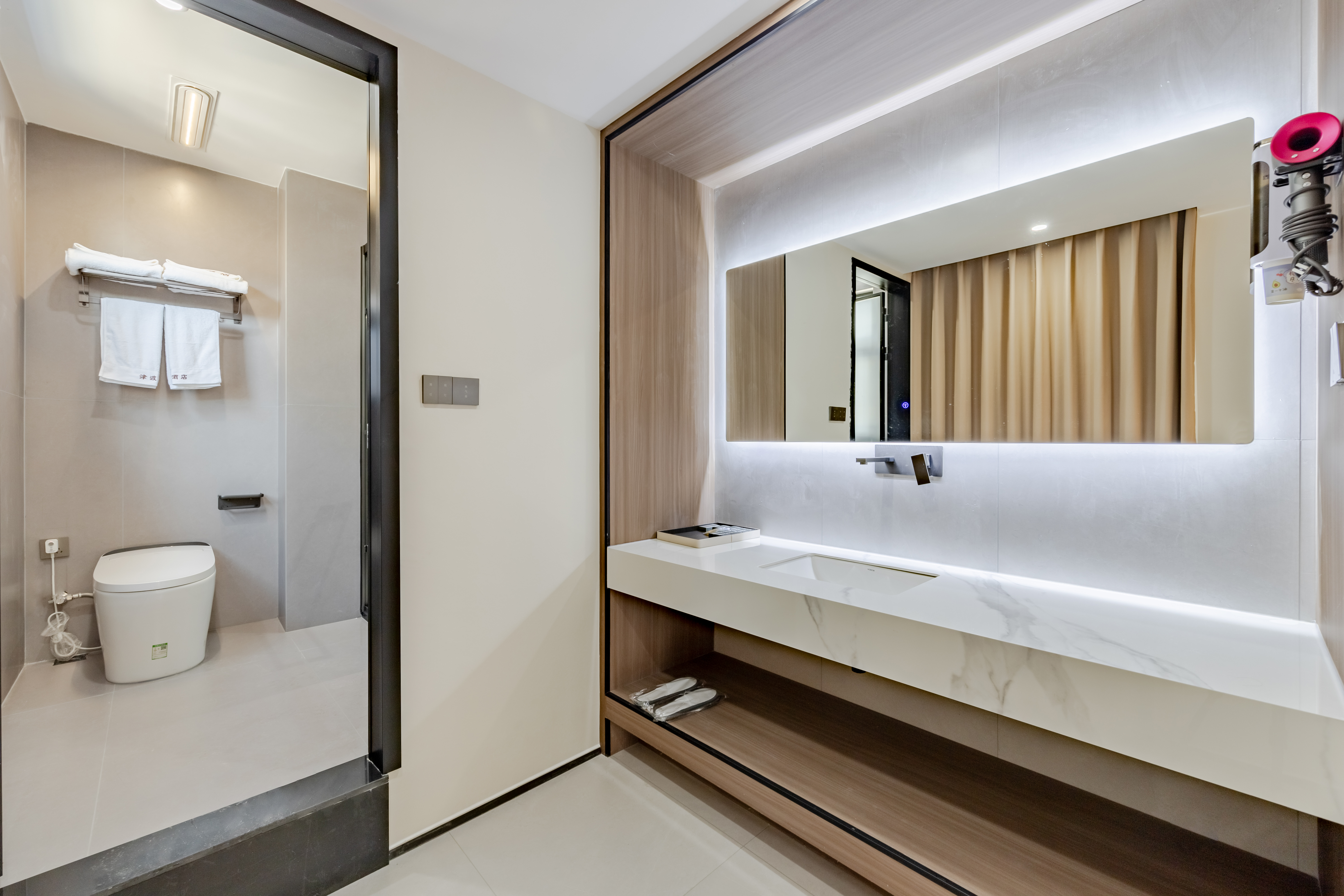 Yueju Business Double Bed Room (Large Tea Table, Business Quiet, Smart Bathroom)