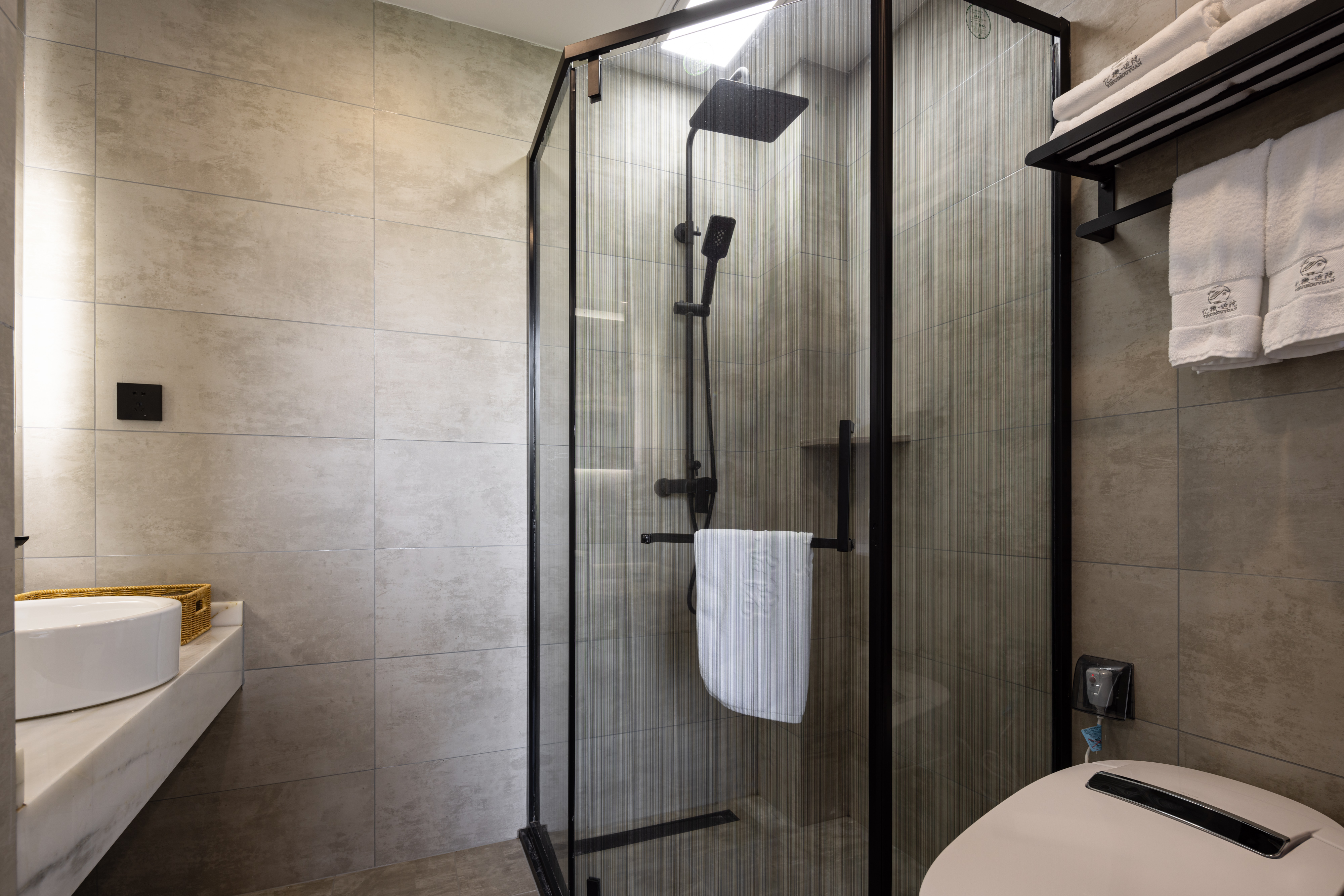 Yixue Pastoral Scenic Twin Room